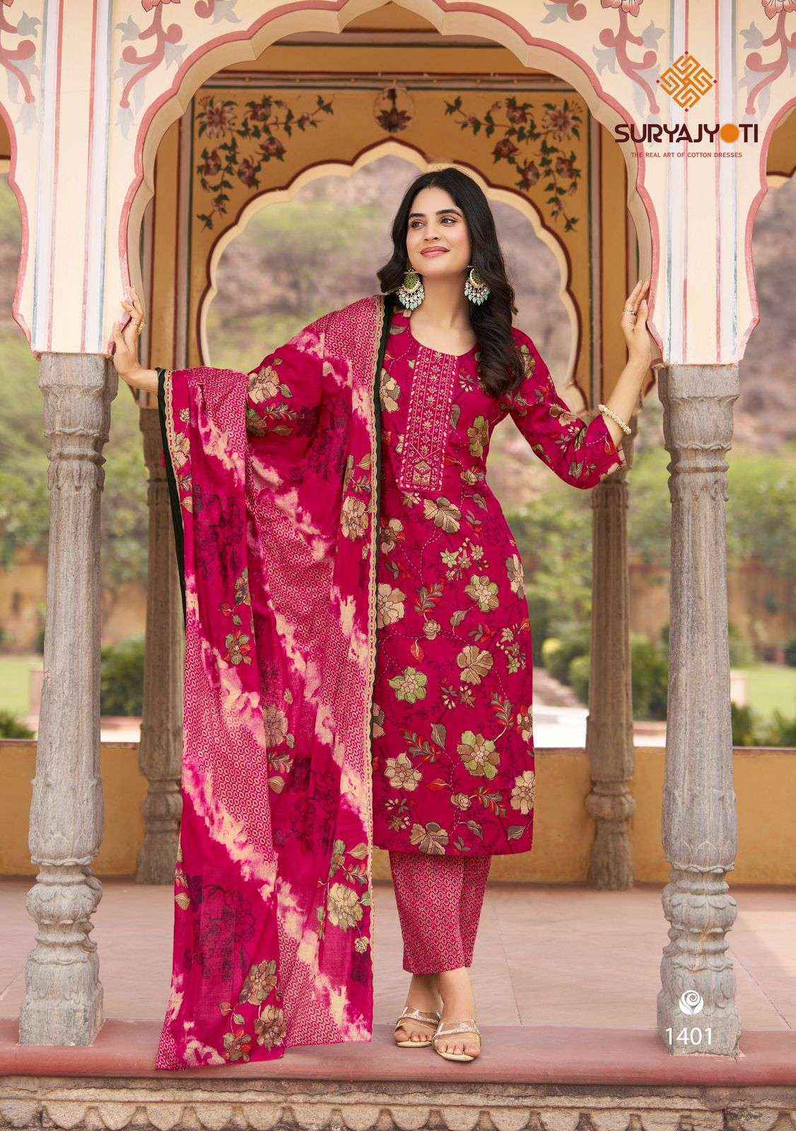 Suryajyoti Nikhaar Vol 14 Readymade Cotton Dress Collection ( 10 Pcs Catalog )