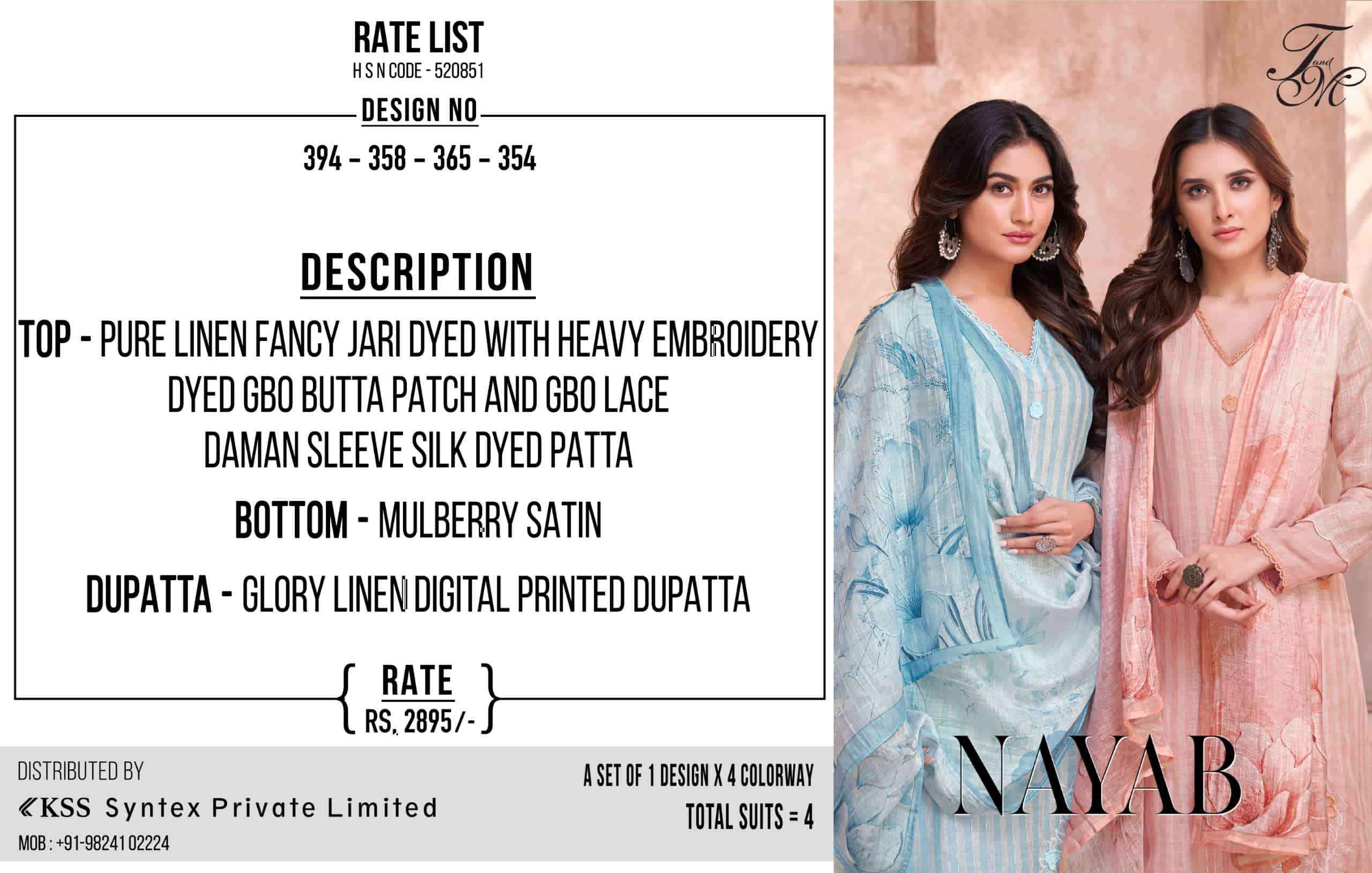 T And M Designer Nayab Pure Linen Dress Collection ( 4 Pcs Catalog )