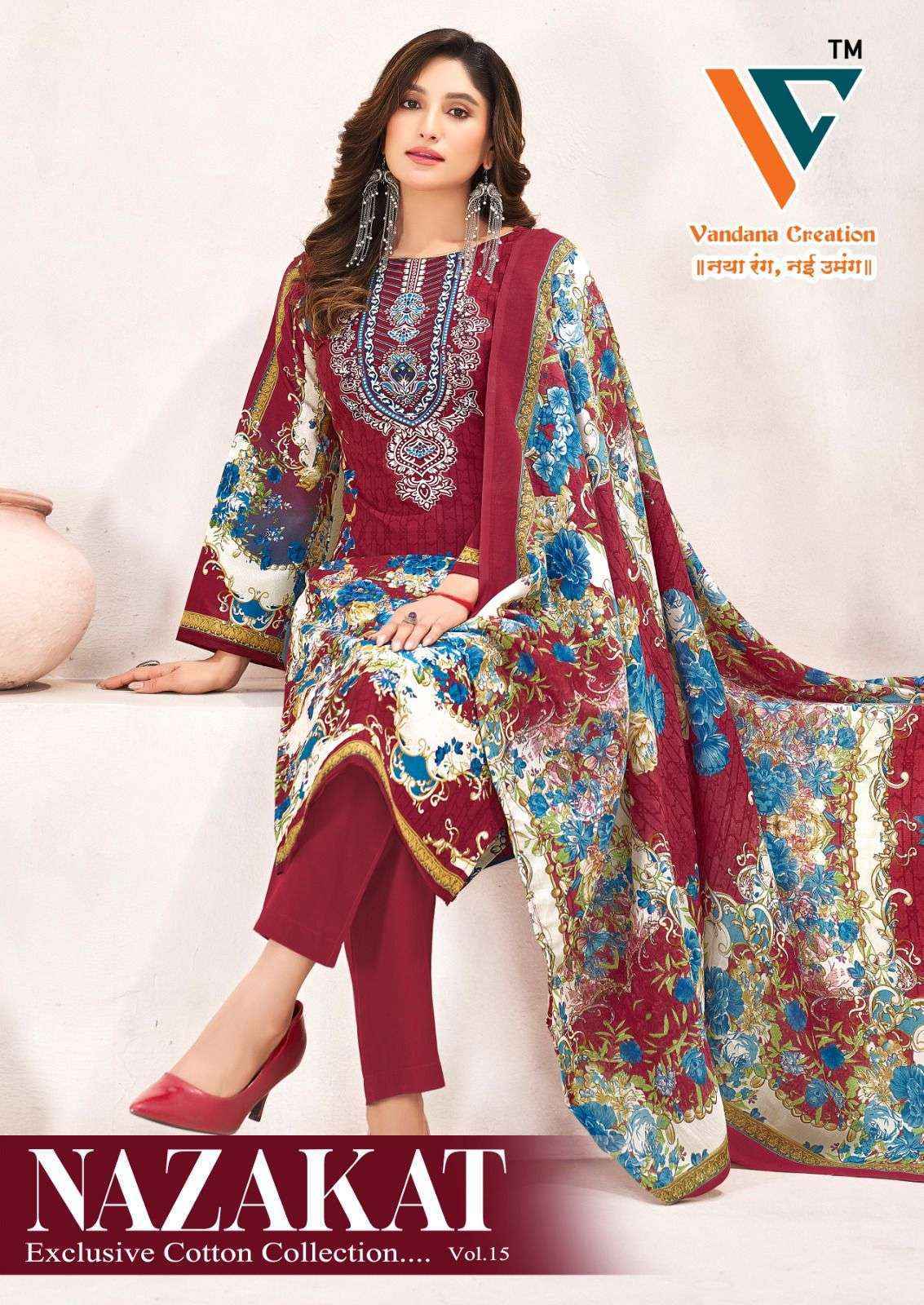 Vandana Creation Nazakat Vol 15 Cotton Dress Material Wholesale Collection ( 8 Pcs Catalog )