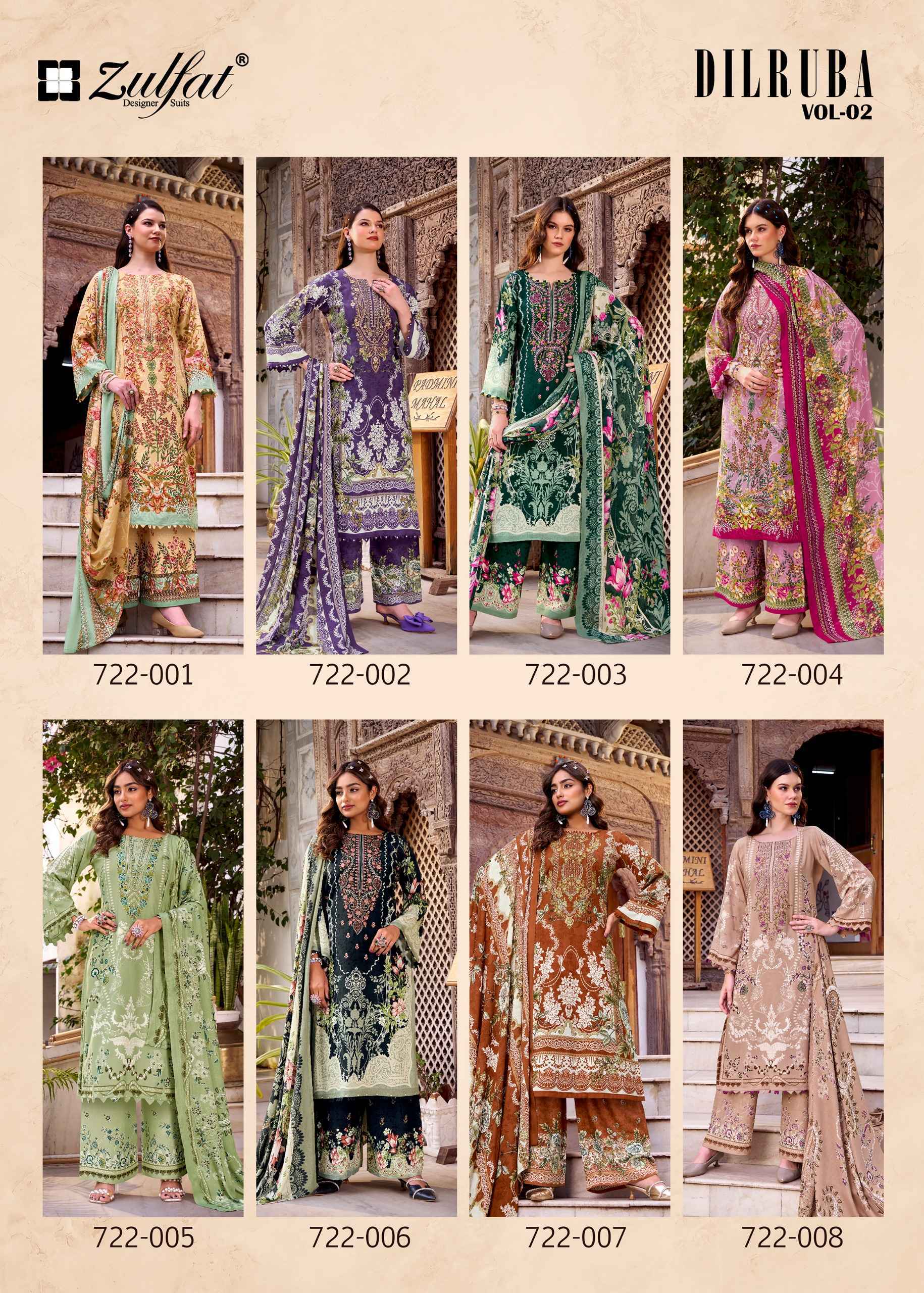 Zulfat Designer Dilruba Vol 2 Rayon Dress Material Wholesale Price ( 8 pcs Catalogue )