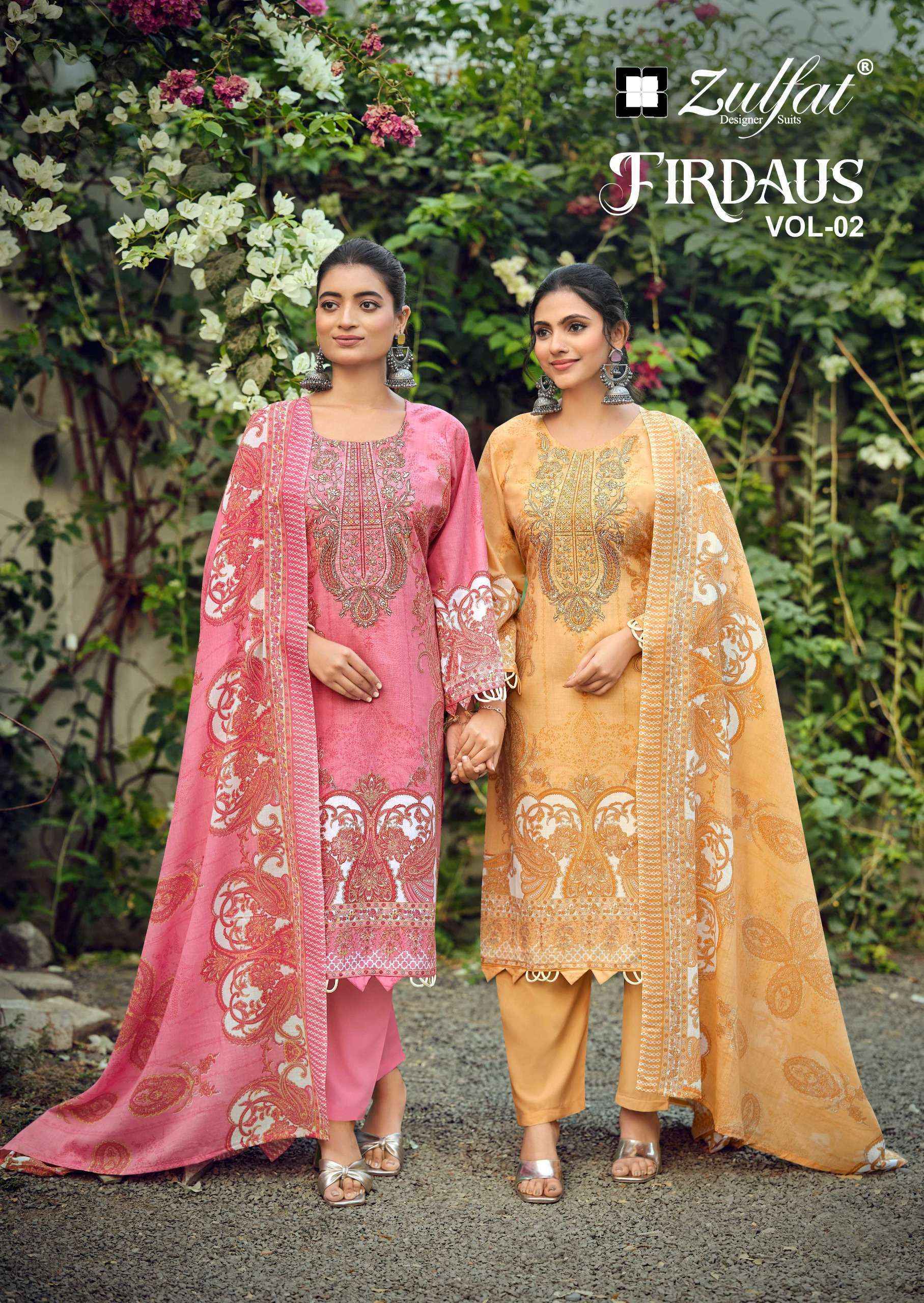 Zulfat Designer Firdaus Vol 2 Cotton Dress Material Wholesale Online Price ( 4 pcs Catalogue )