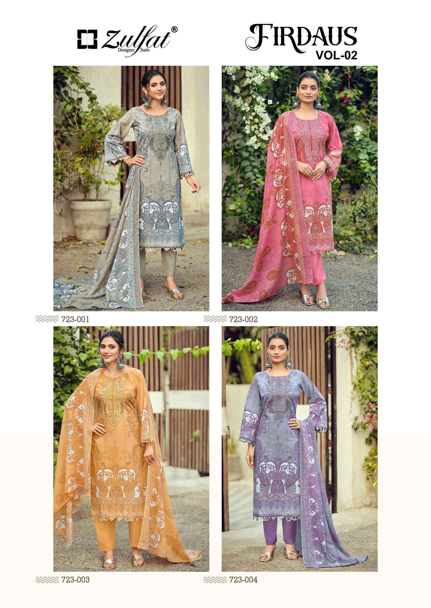 Zulfat Designer Firdaus Vol 2 Cotton Dress Material Wholesale Online Price ( 4 pcs Catalogue )