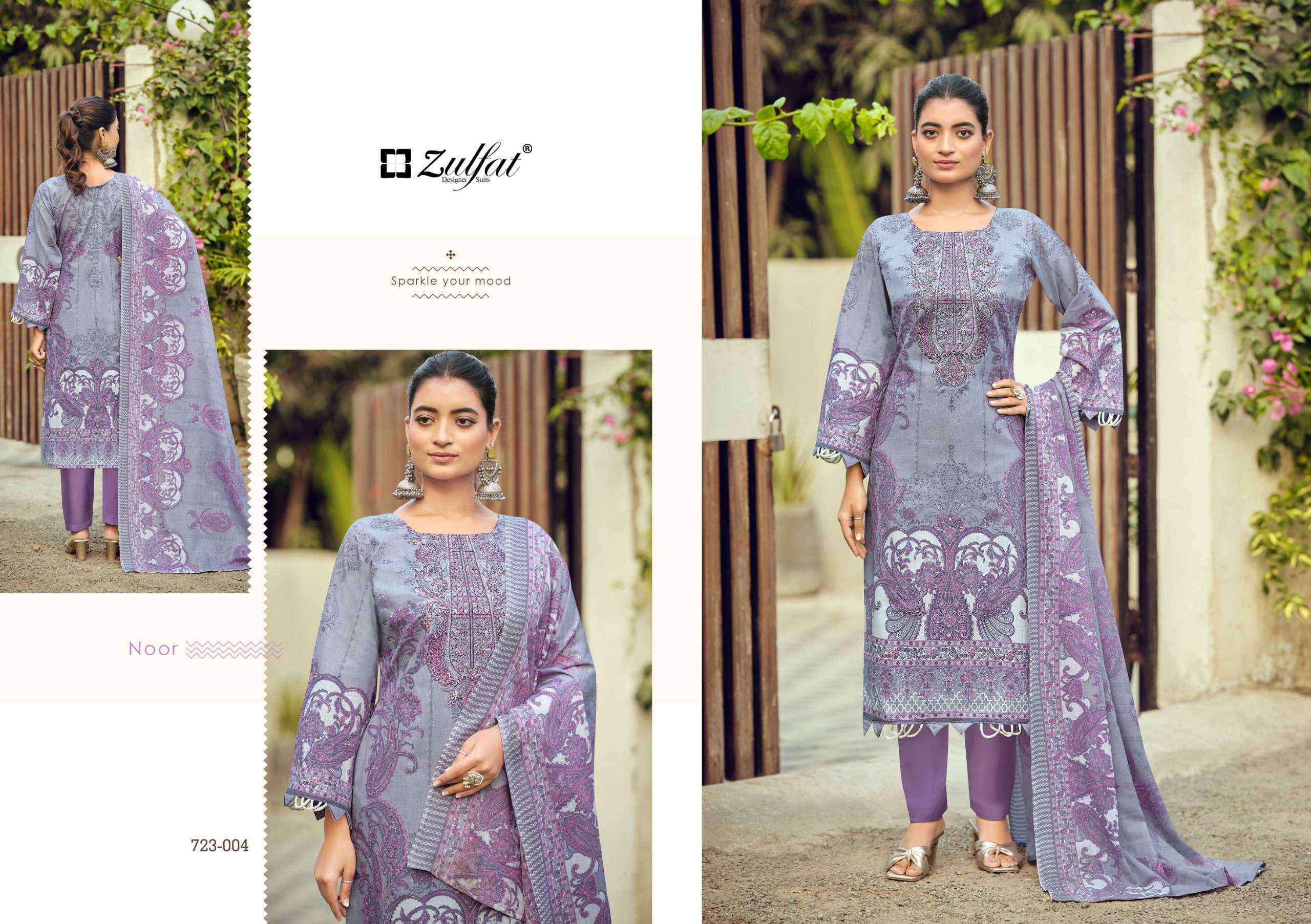 Zulfat Designer Firdaus Vol 2 Cotton Dress Material Wholesale Online Price ( 4 pcs Catalogue )