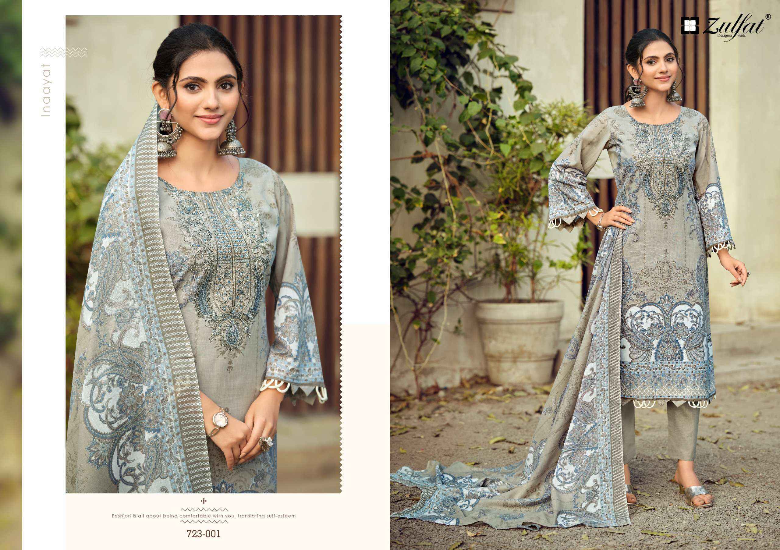 Zulfat Designer Firdaus Vol 2 Cotton Dress Material Wholesale Online Price ( 4 pcs Catalogue )
