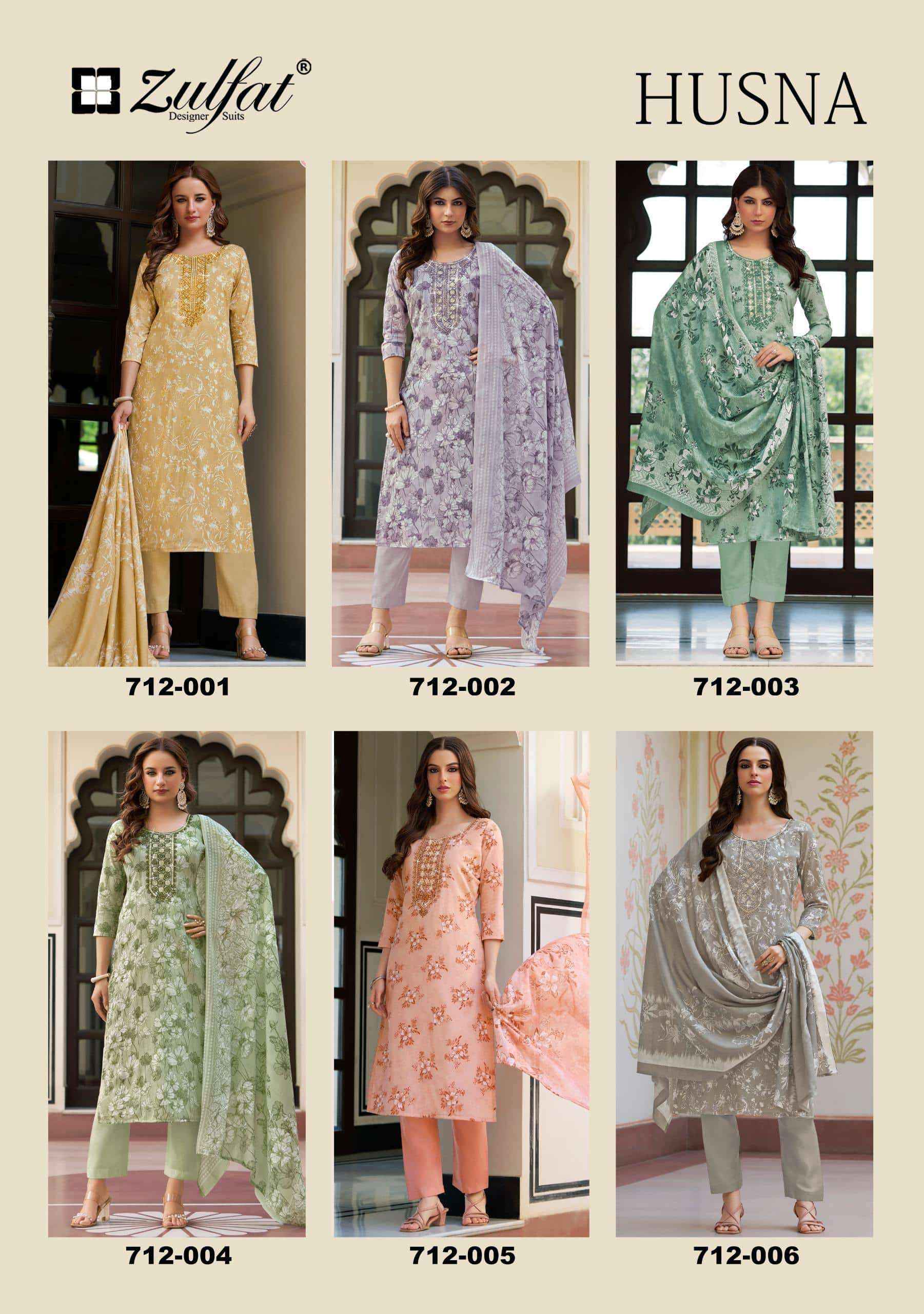 Zulfat Husna Fancy Cotton Dress Material Wholesale Collection ( 6 Pcs Catalog )