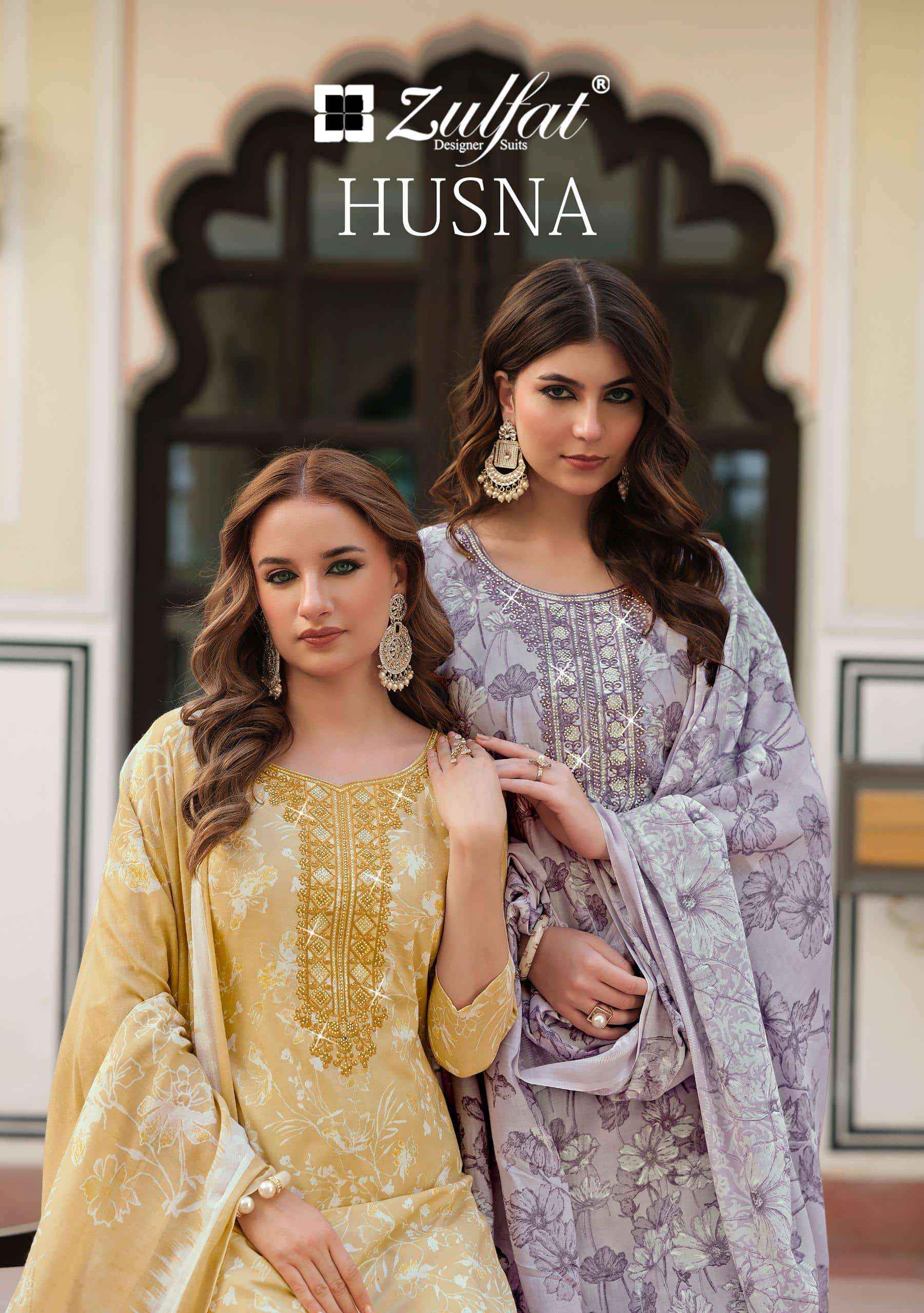 Zulfat Husna Fancy Cotton Dress Material Wholesale Collection ( 6 Pcs Catalog )