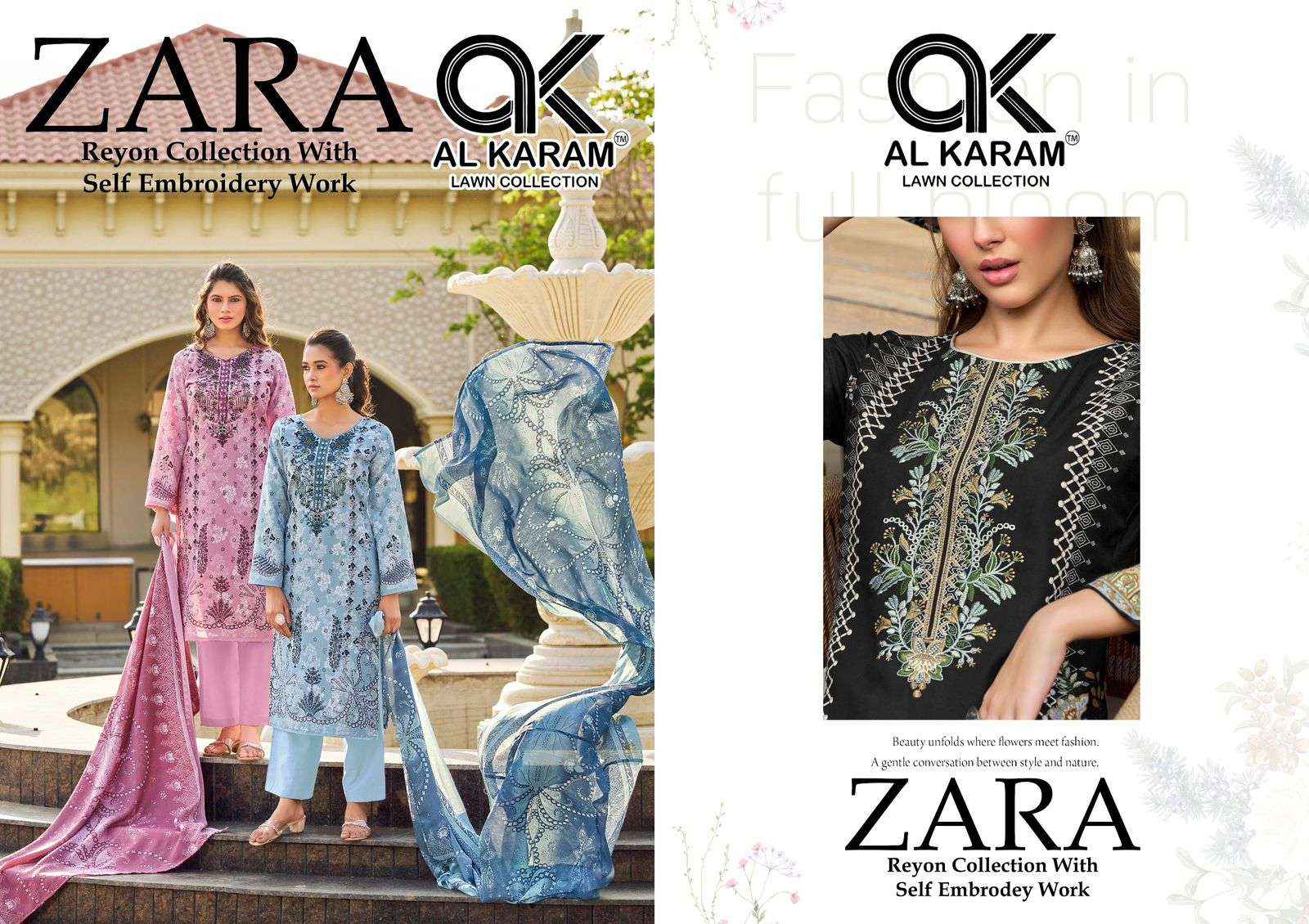 Al Karam Zara Fancy Rayon Dress Material Wholesale Collection ( 6 Pcs Catalog )