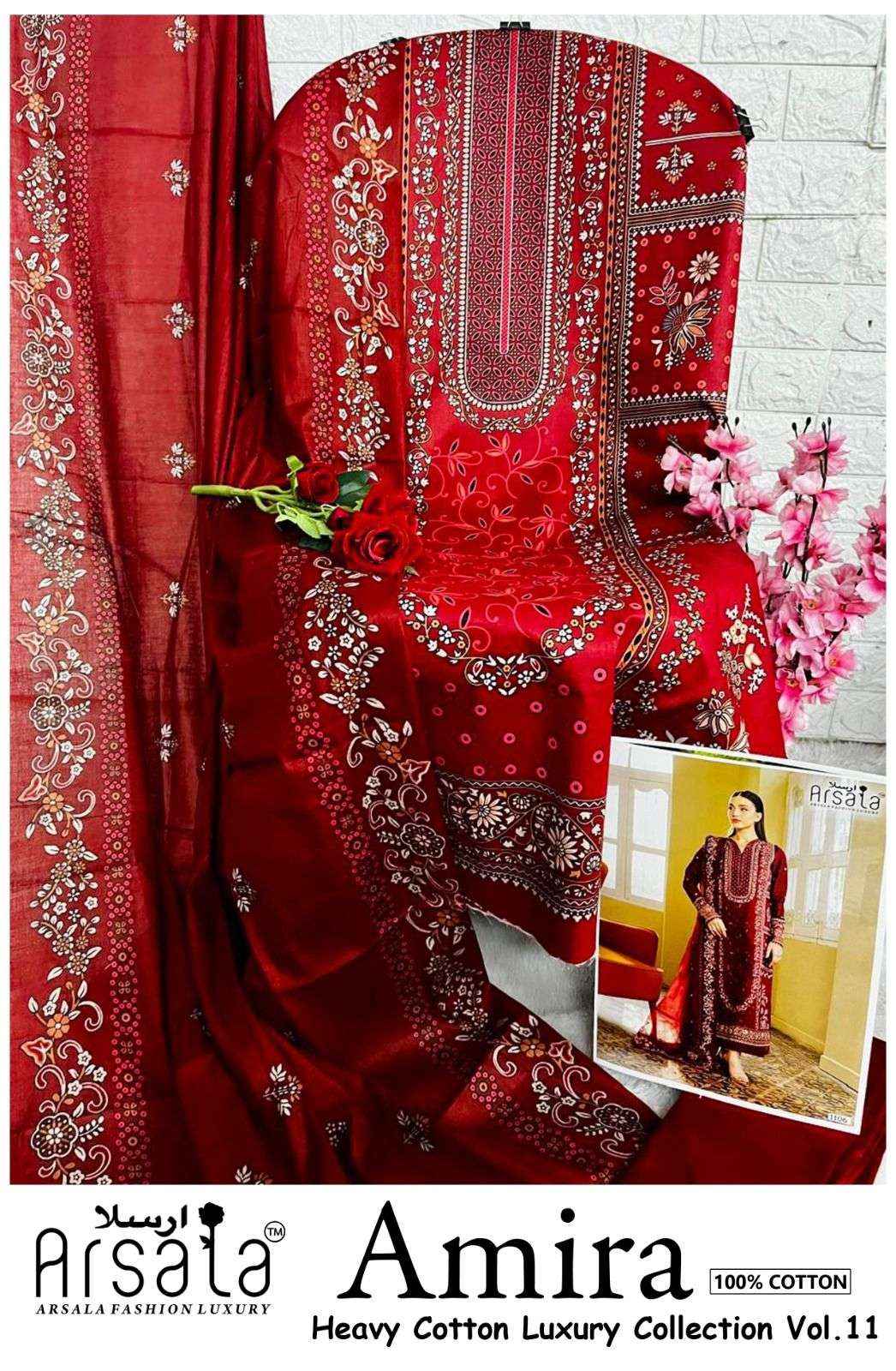 Arsala Amira Vol 11 Pure Lawn Cotton Pakistani Dress Material Wholesale Price ( 6 Pcs Catalogue )