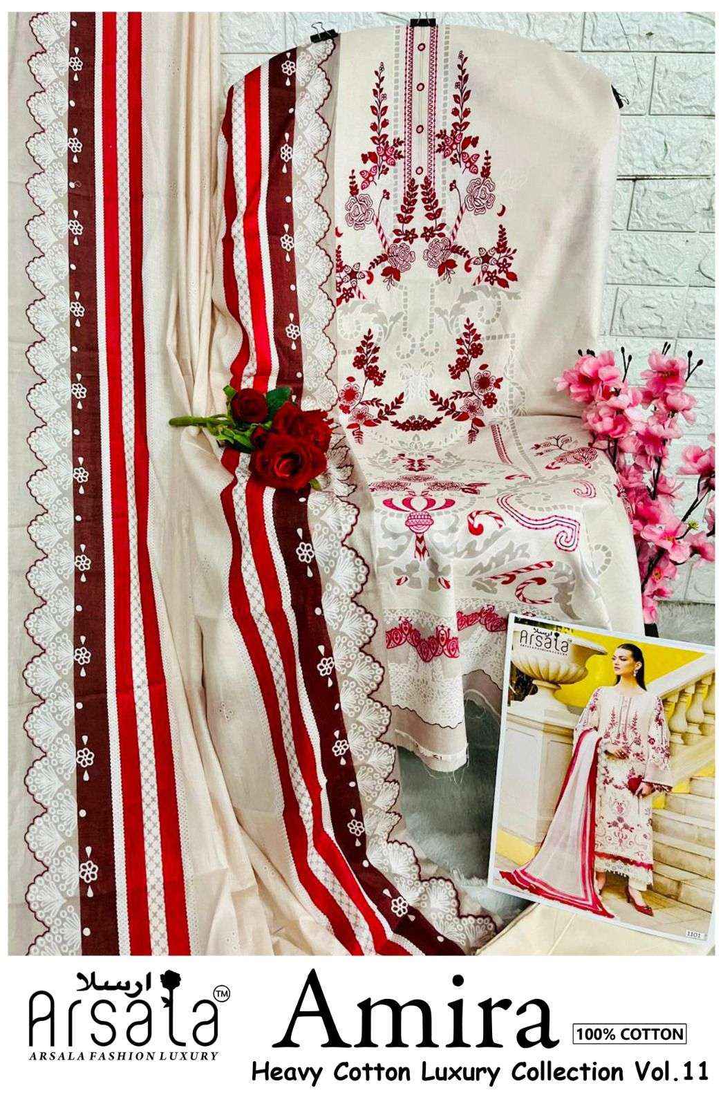 Arsala Amira Vol 11 Pure Lawn Cotton Pakistani Dress Material Wholesale Price ( 6 Pcs Catalogue )
