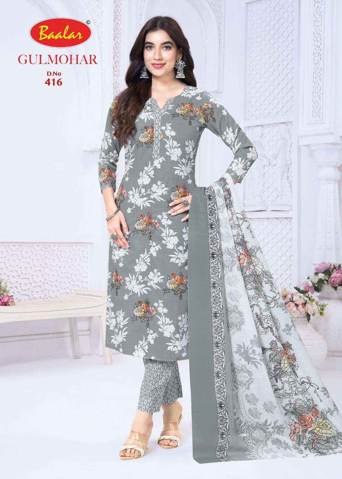 BAALAR GULMOHAR VOL 4 LAWN COTTON DIGITAL PRINT Dress Material Wholesale Collection ( 12 Pcs Catalog )