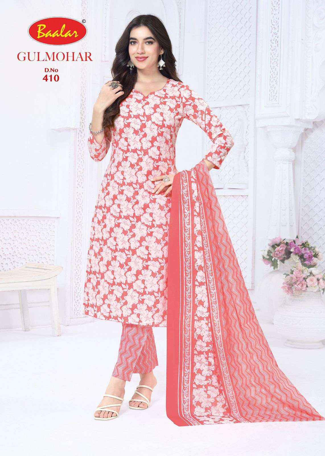 BAALAR GULMOHAR VOL 4 LAWN COTTON DIGITAL PRINT Dress Material Wholesale Collection ( 12 Pcs Catalog )