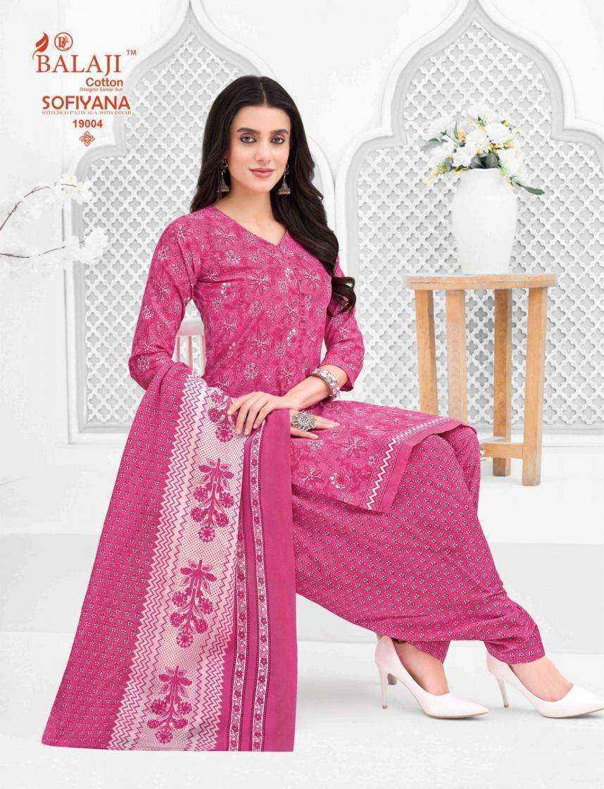 Balaji Sofiyana Vol 19 Readymade Cotton Dress Wholesale Collection ( 12 Pcs Catalog )
