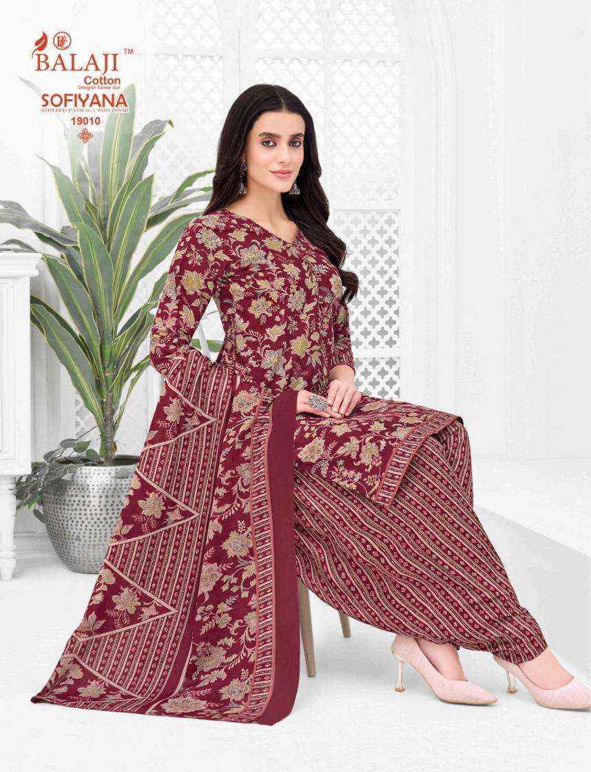 Balaji Sofiyana Vol 19 Readymade Cotton Dress Wholesale Collection ( 12 Pcs Catalog )