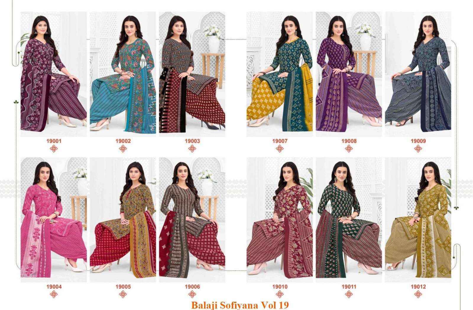 Balaji Sofiyana Vol 19 Readymade Cotton Dress Wholesale Collection ( 12 Pcs Catalog )
