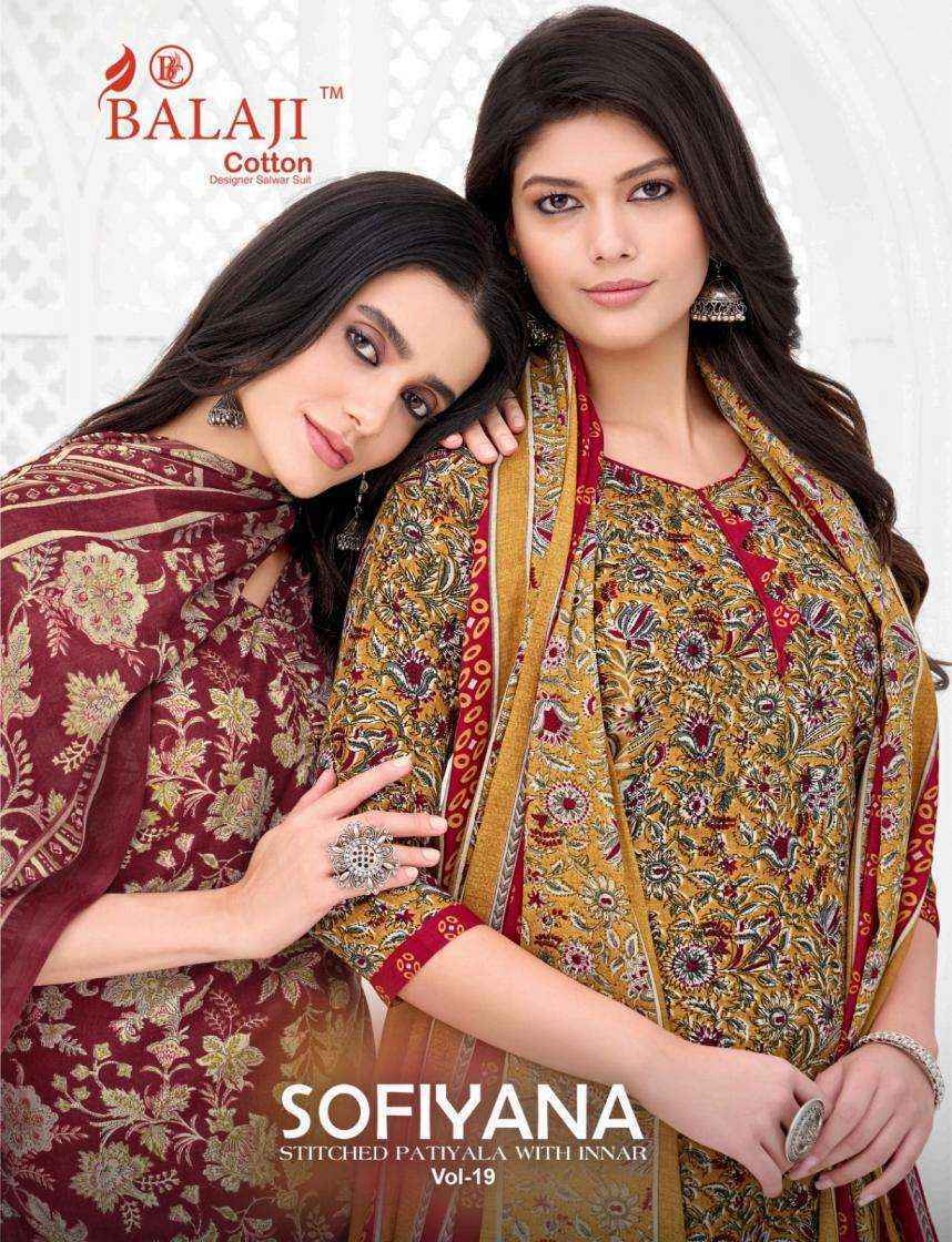 Balaji Sofiyana Vol 19 Readymade Cotton Dress Wholesale Collection ( 12 Pcs Catalog )