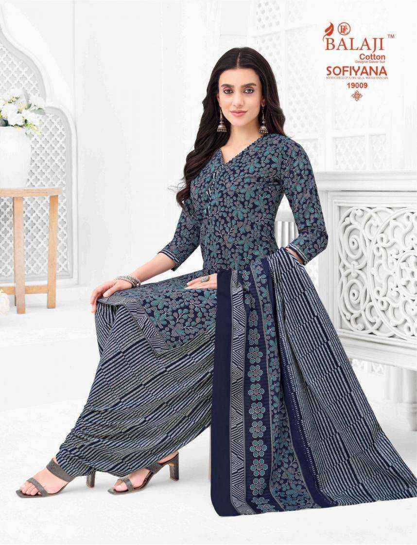 Balaji Sofiyana Vol 19 Readymade Cotton Dress Wholesale Collection ( 12 Pcs Catalog )