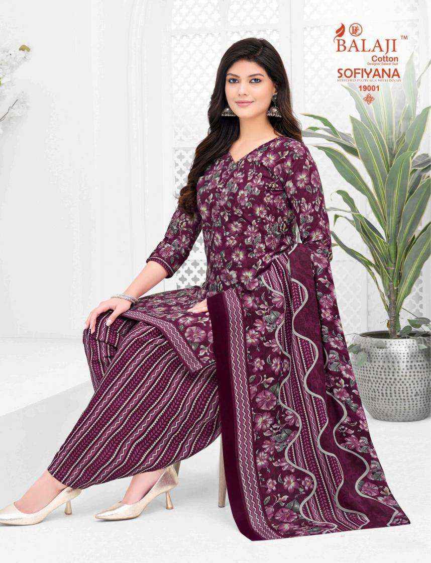 Balaji Sofiyana Vol 19 Readymade Cotton Dress Wholesale Collection ( 12 Pcs Catalog )