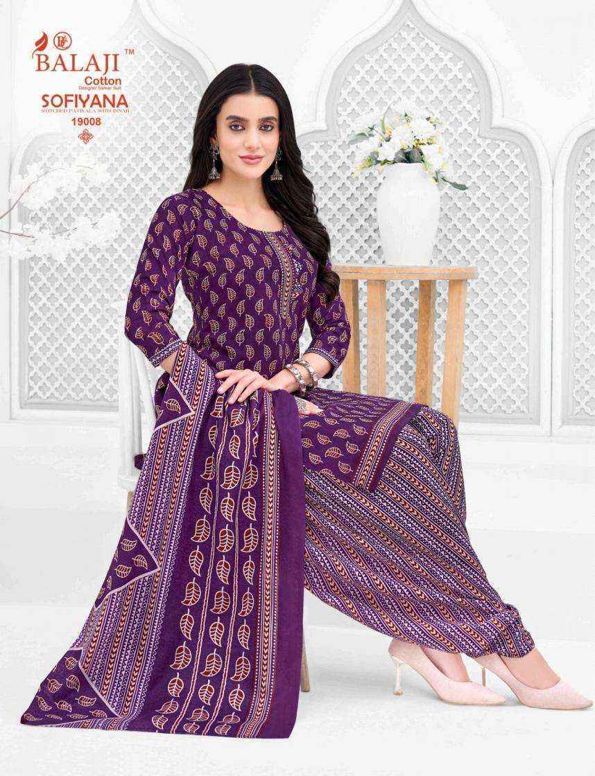 Balaji Sofiyana Vol 19 Readymade Cotton Dress Wholesale Collection ( 12 Pcs Catalog )