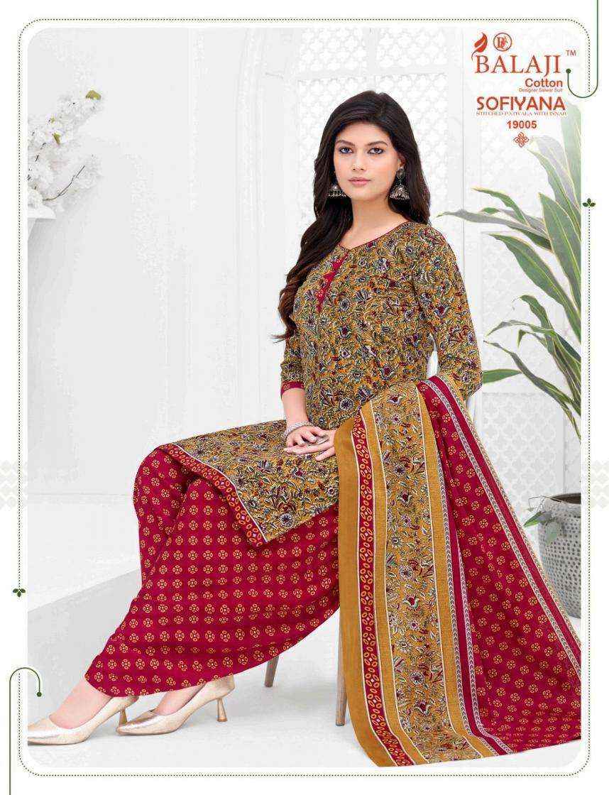 Balaji Sofiyana Vol 19 Readymade Cotton Dress Wholesale Collection ( 12 Pcs Catalog )