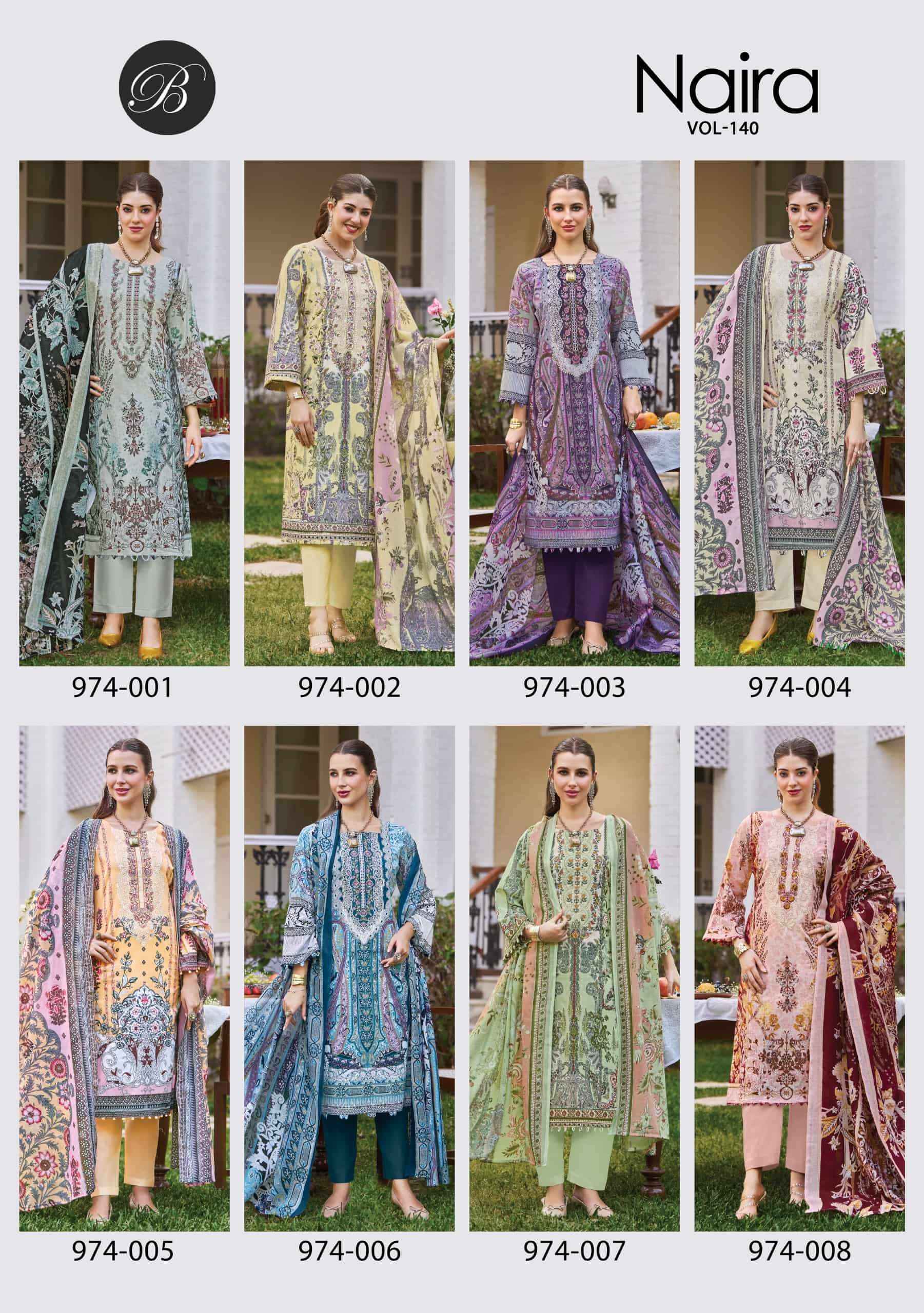 Belliza Naira Vol 140 Fancy Cotton Dress Material wholesale Collection ( 8 Pcs Catalog )