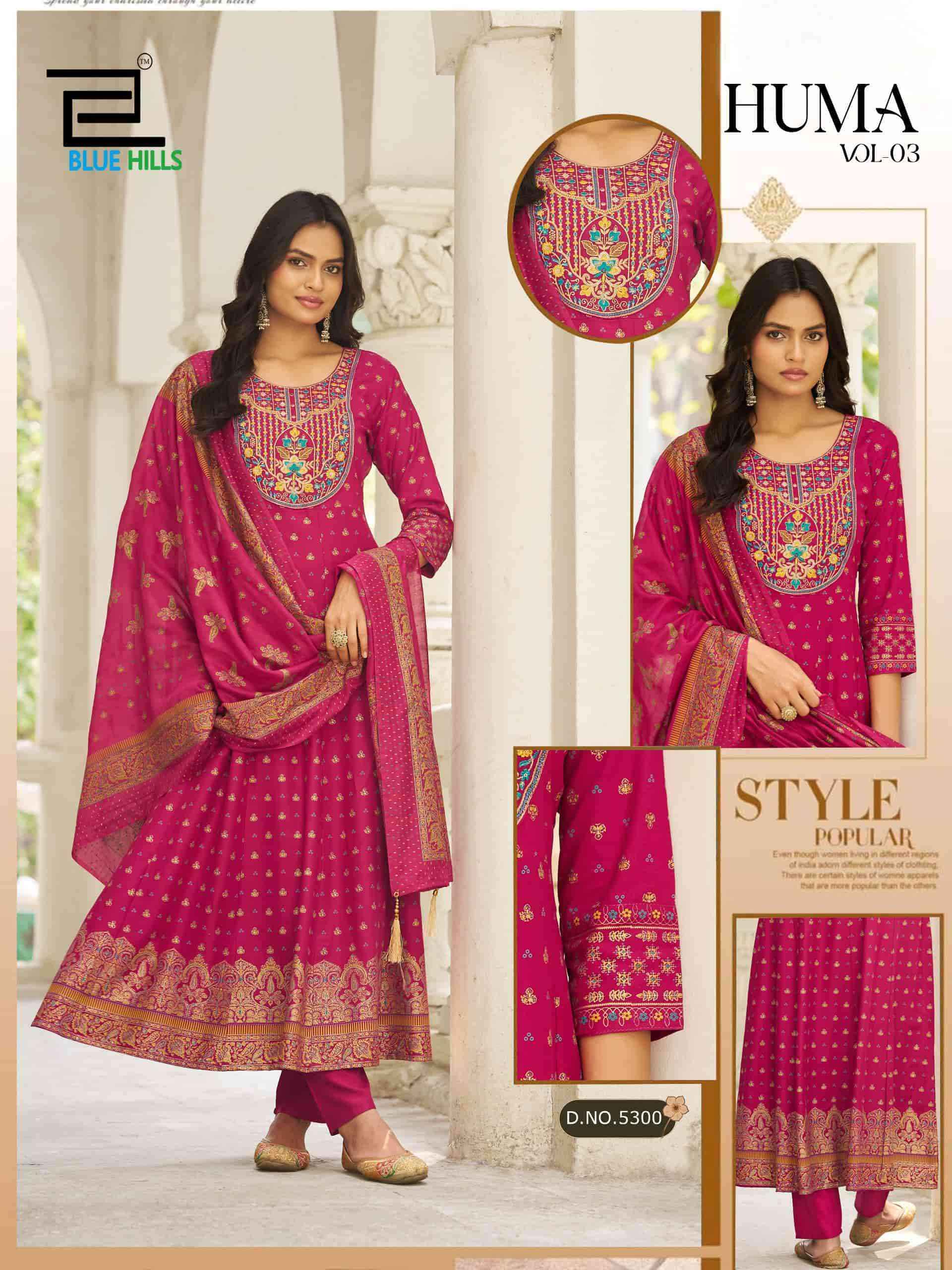 Blue Hills Huma Vol 3 Anarkali Suit Wholesale Price ( 6 Pcs Catalogue )