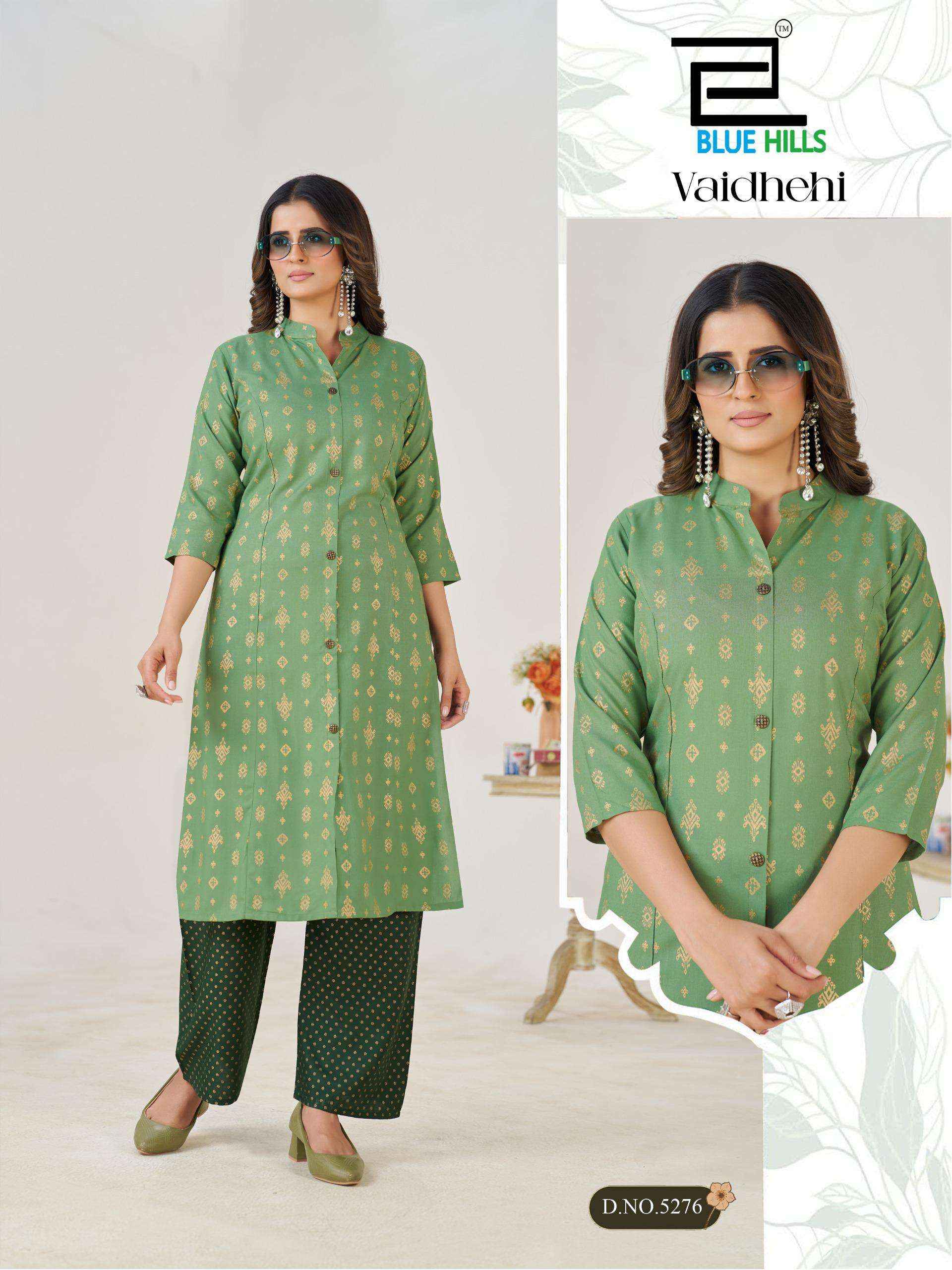 BLUE HILLS VAIDHEHI RAYON FOIL PRINT PRINCESS CUT STYLE KURTI WITH BOTTOM PAIR COLLECTION ( 6 PCS CATALOG )