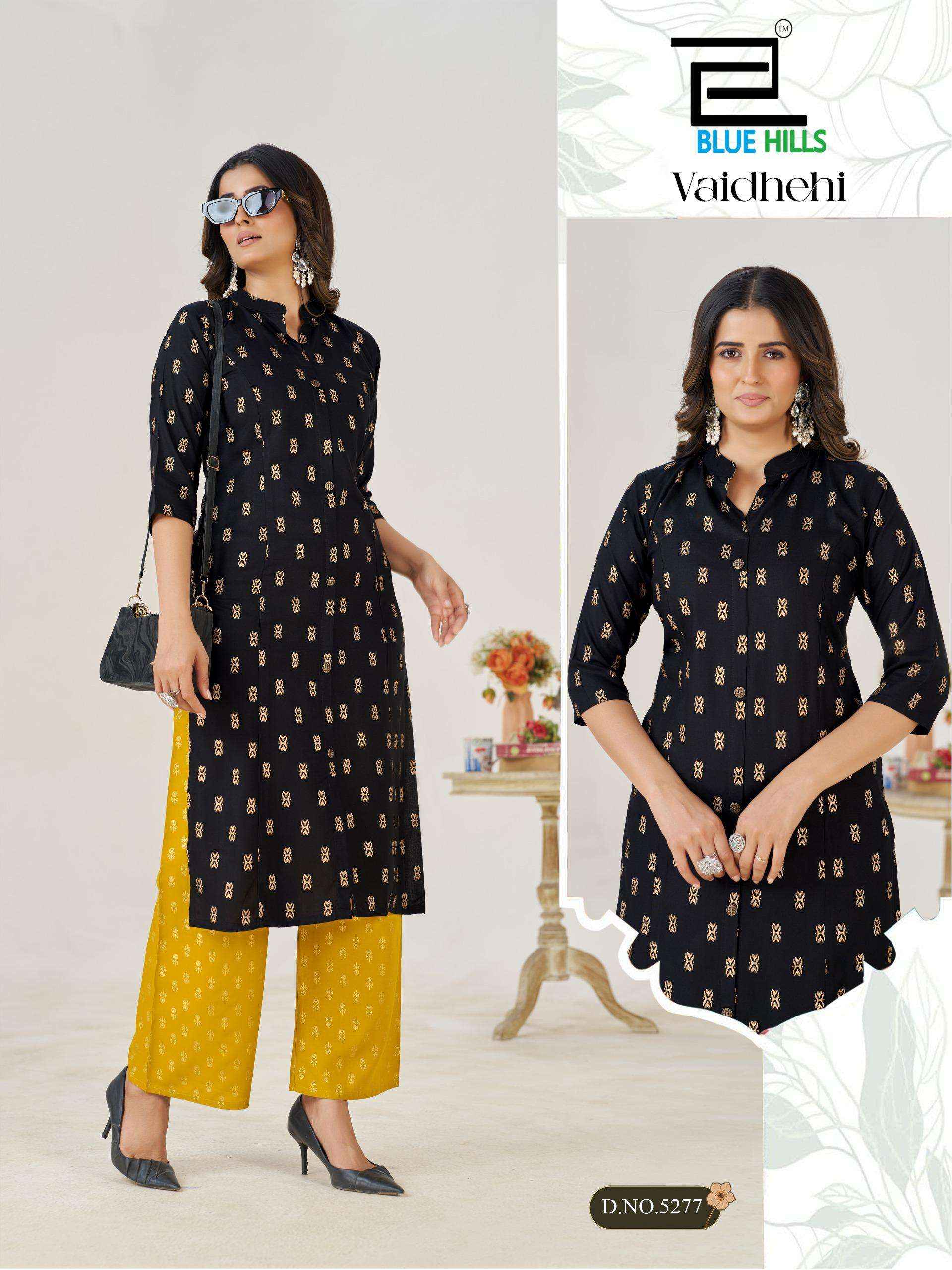 BLUE HILLS VAIDHEHI RAYON FOIL PRINT PRINCESS CUT STYLE KURTI WITH BOTTOM PAIR COLLECTION ( 6 PCS CATALOG )