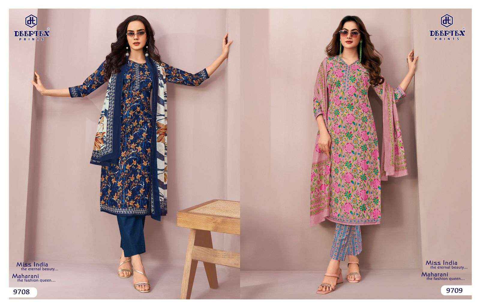 DEEPTEX PRINTS MISS INDIA VOL 97 COTTON PRINTED LADIES DRESS MATERIAL COLLECTION ( 16 PCS CATALOG )