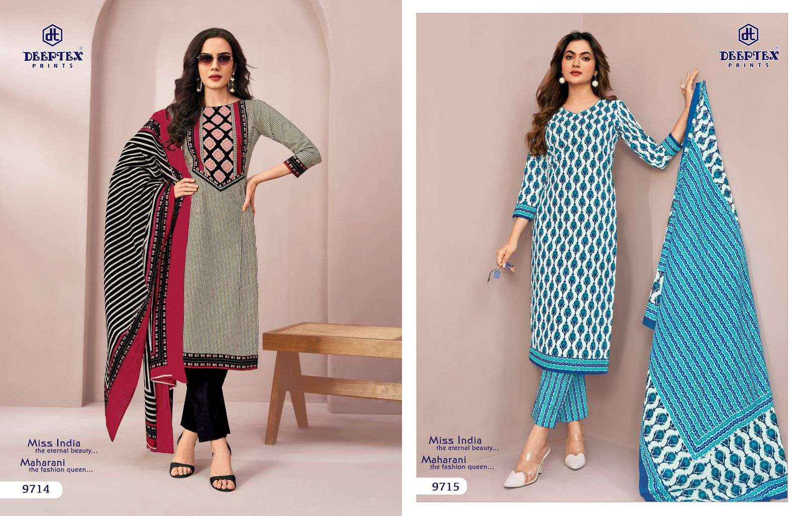 DEEPTEX PRINTS MISS INDIA VOL 97 COTTON PRINTED LADIES DRESS MATERIAL COLLECTION ( 16 PCS CATALOG )