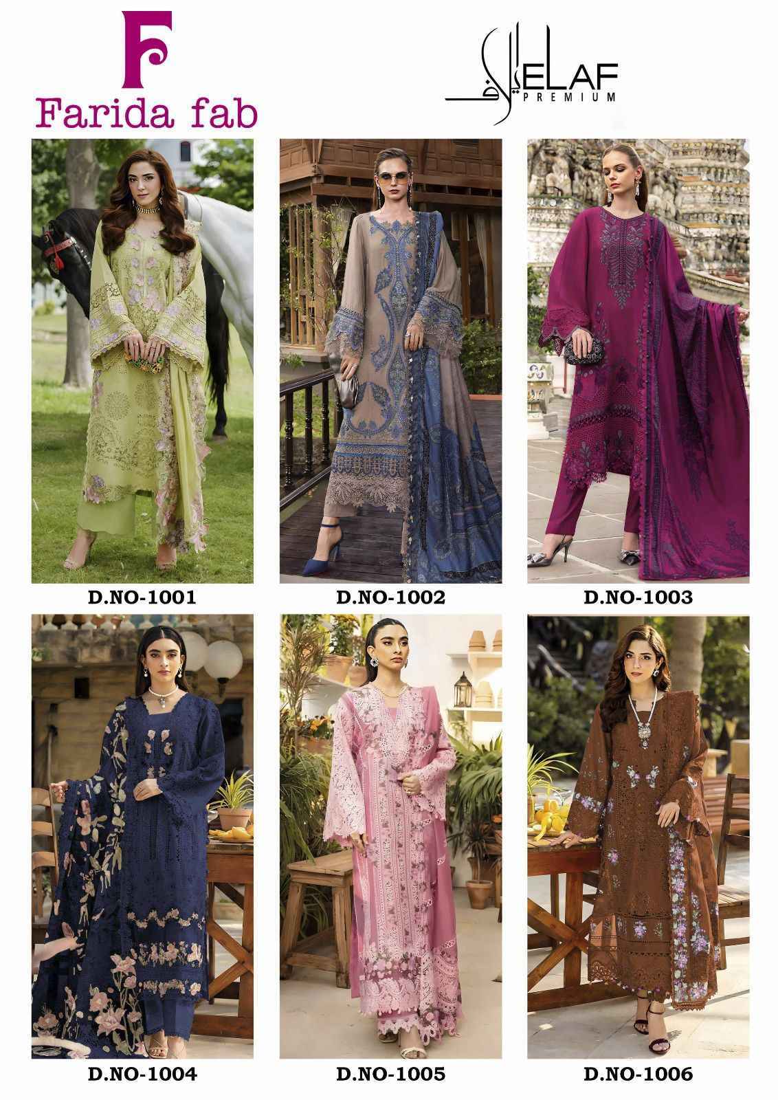 Farida Fab Elaf Premium Cotton Dress Material Wholesale Price ( 6 pcs Catalogue )