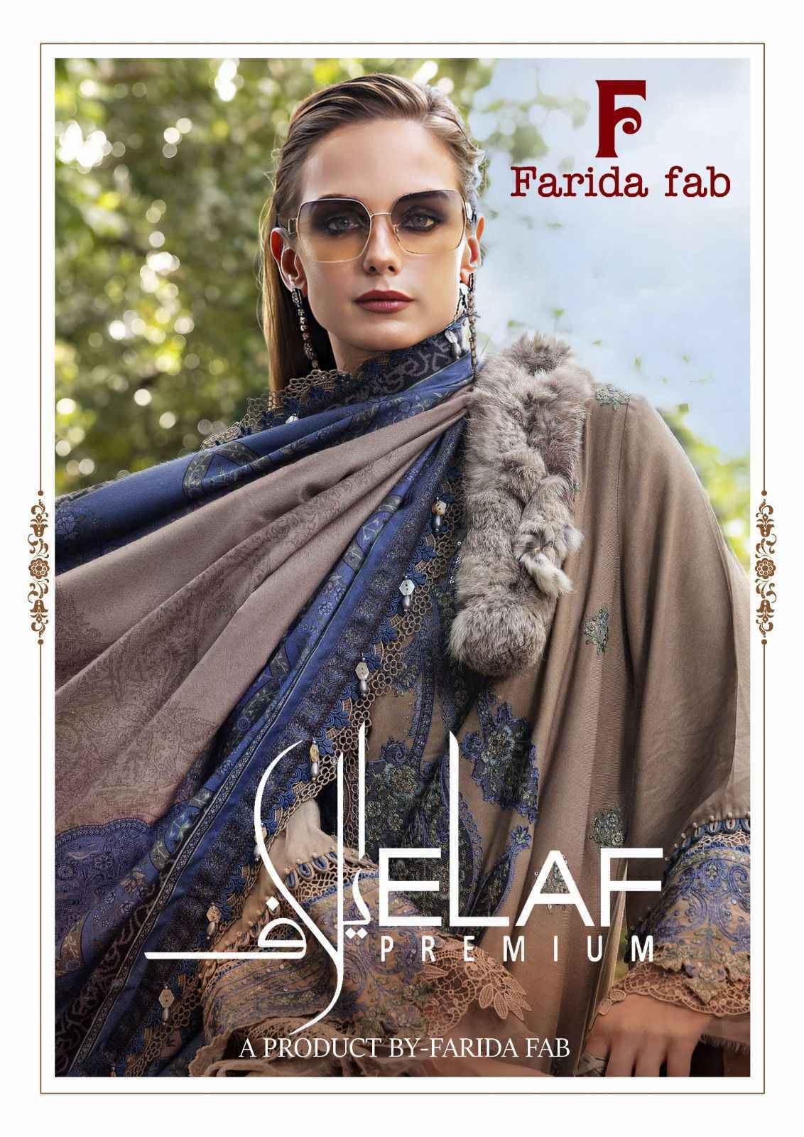 Farida Fab Elaf Premium Cotton Dress Material Wholesale Price ( 6 pcs Catalogue )