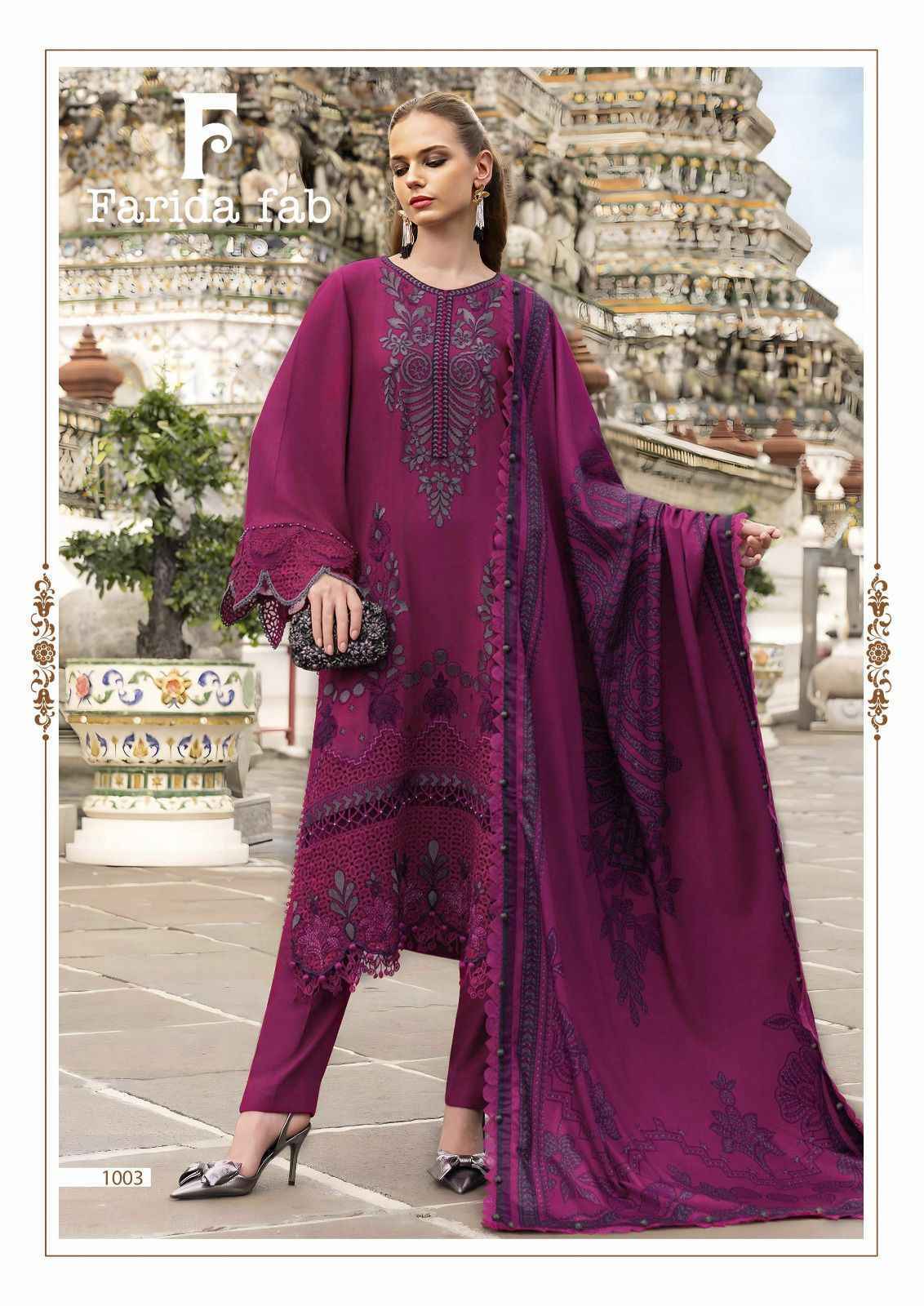 Farida Fab Elaf Premium Cotton Dress Material Wholesale Price ( 6 pcs Catalogue )