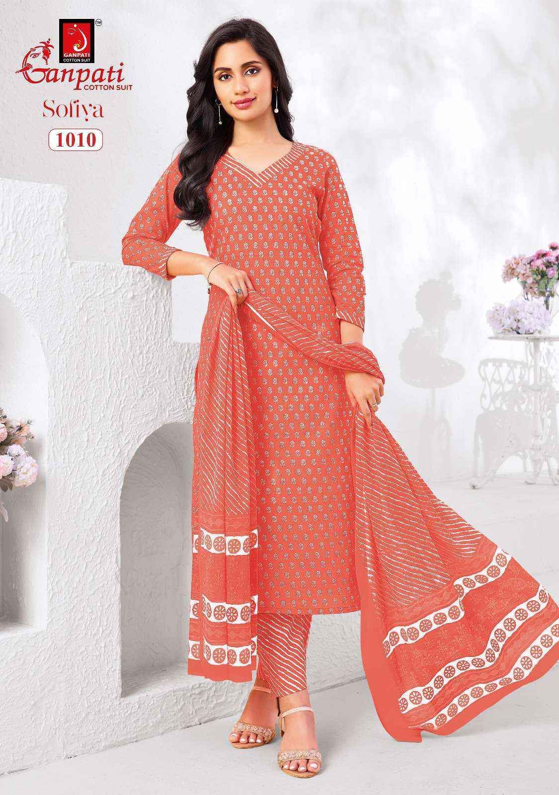 Ganpati Sofiya Vol-1 Cotton Dress Material Wholesale Price ( 12 pcs Catalogue )