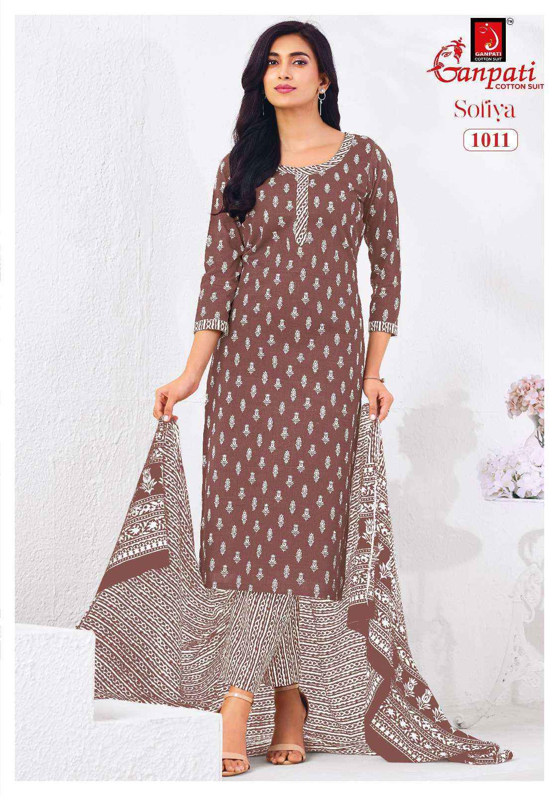 Ganpati Sofiya Vol-1 Cotton Dress Material Wholesale Price ( 12 pcs Catalogue )