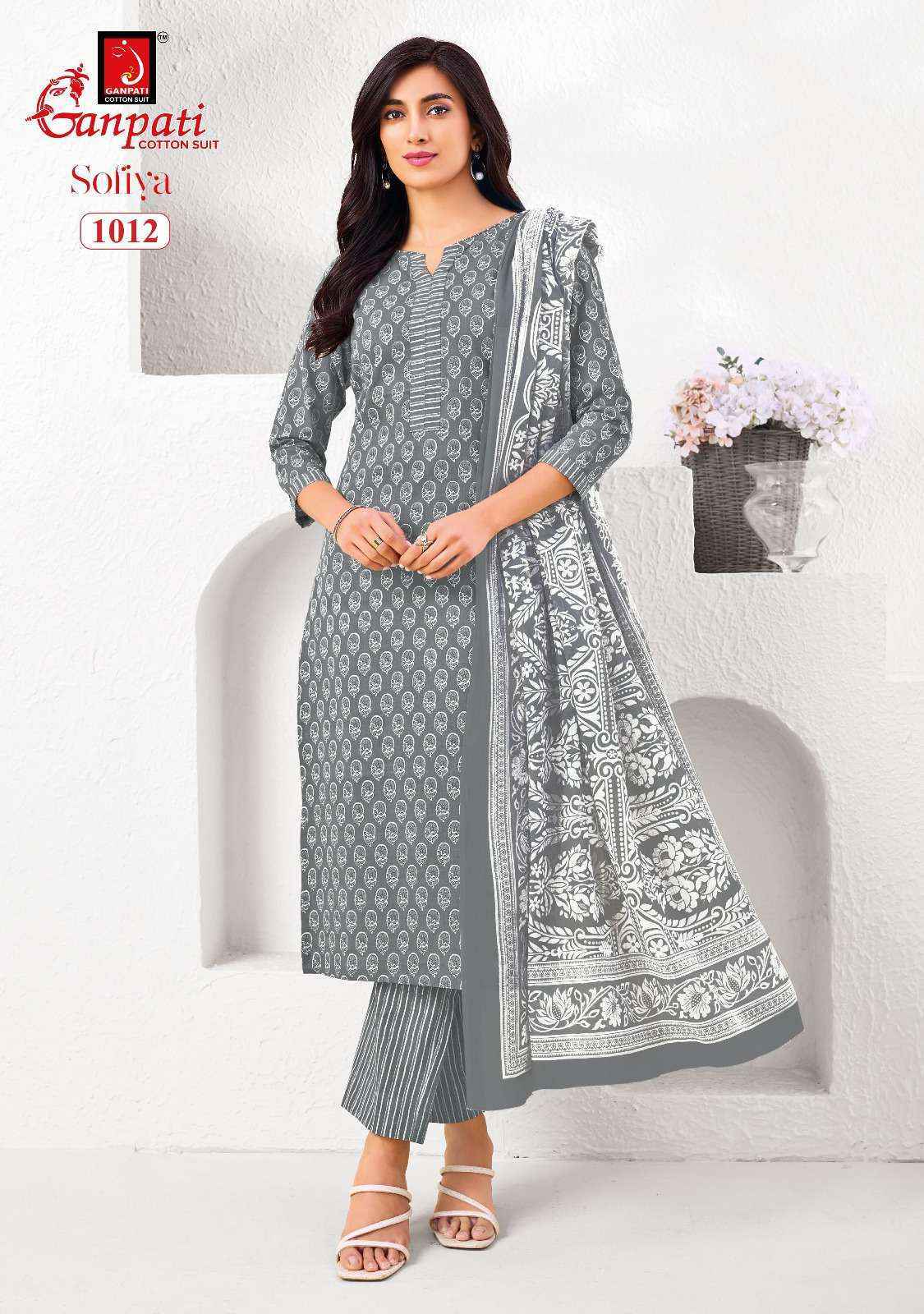 Ganpati Sofiya Vol-1 Cotton Dress Material Wholesale Price ( 12 pcs Catalogue )