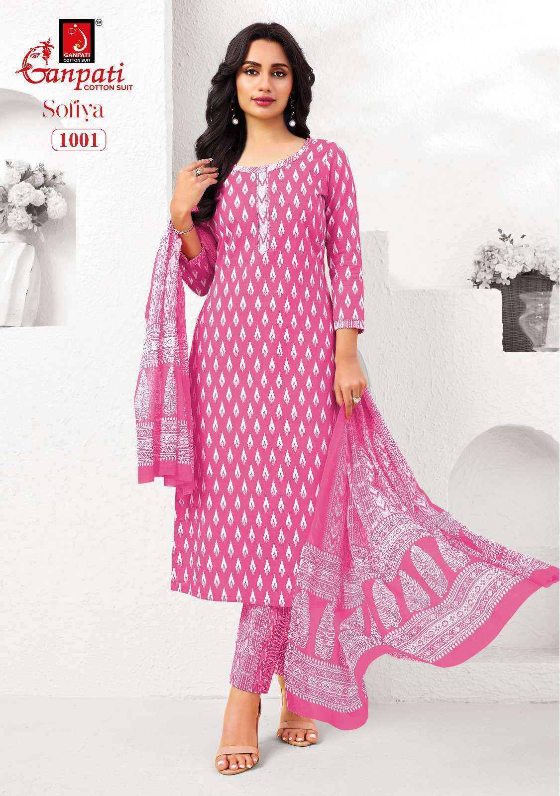 Ganpati Sofiya Vol-1 Cotton Dress Material Wholesale Price ( 12 pcs Catalogue )