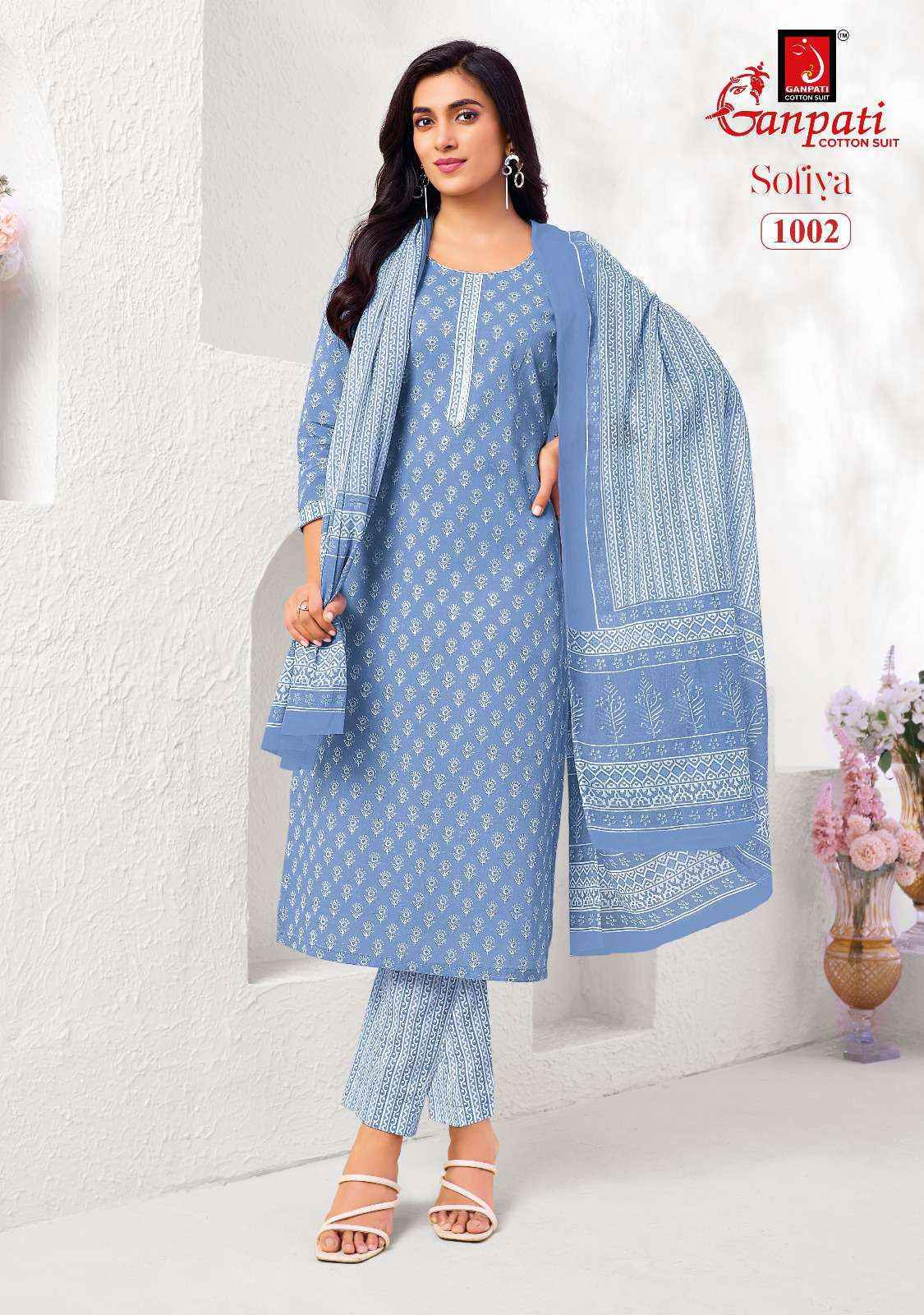 Ganpati Sofiya Vol-1 Cotton Dress Material Wholesale Price ( 12 pcs Catalogue )
