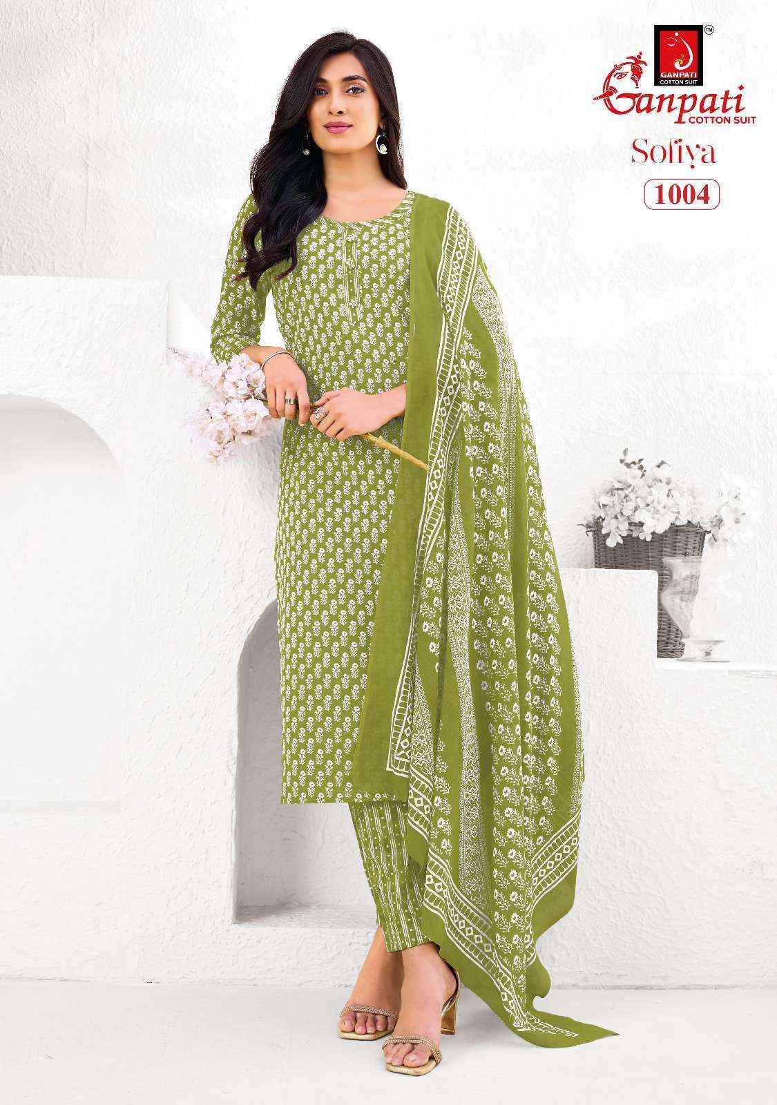 Ganpati Sofiya Vol-1 Cotton Dress Material Wholesale Price ( 12 pcs Catalogue )