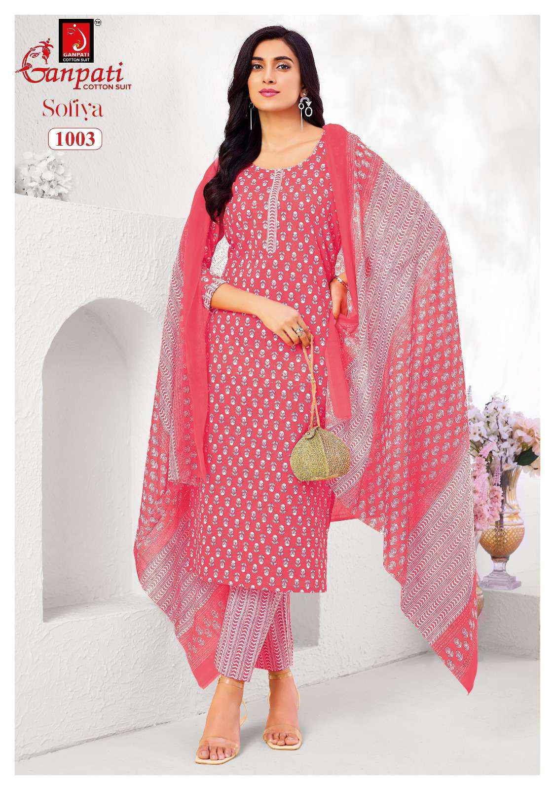 Ganpati Sofiya Vol-1 Cotton Dress Material Wholesale Price ( 12 pcs Catalogue )