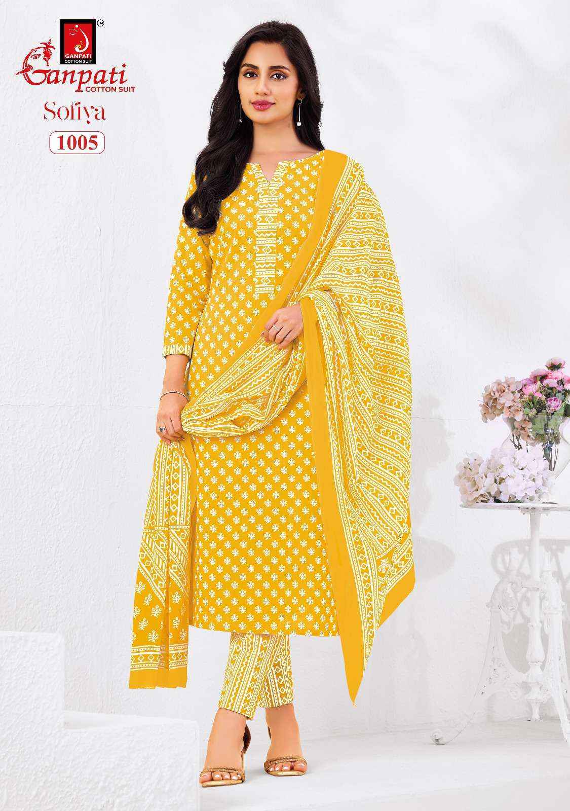 Ganpati Sofiya Vol-1 Cotton Dress Material Wholesale Price ( 12 pcs Catalogue )