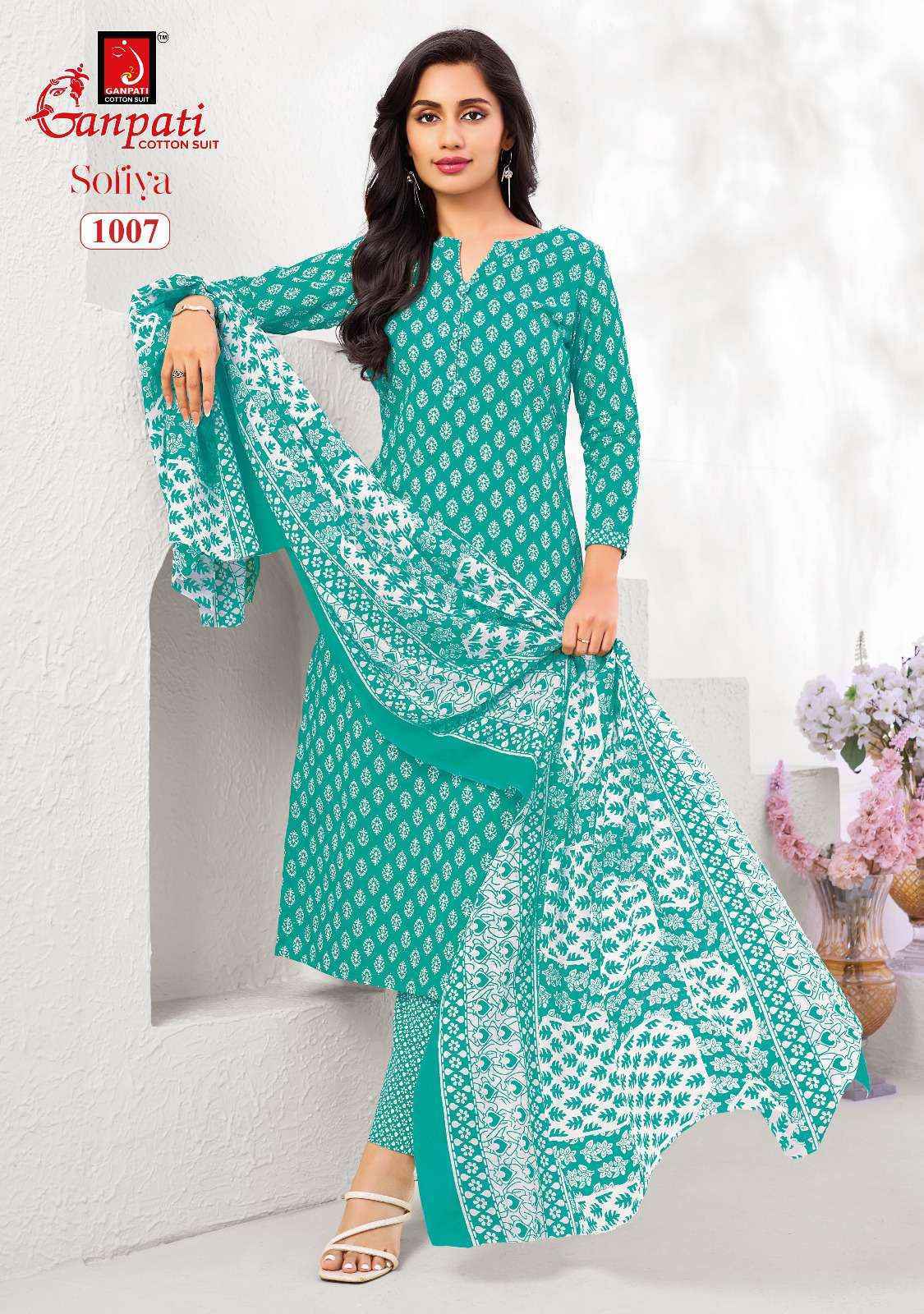 Ganpati Sofiya Vol-1 Cotton Dress Material Wholesale Price ( 12 pcs Catalogue )