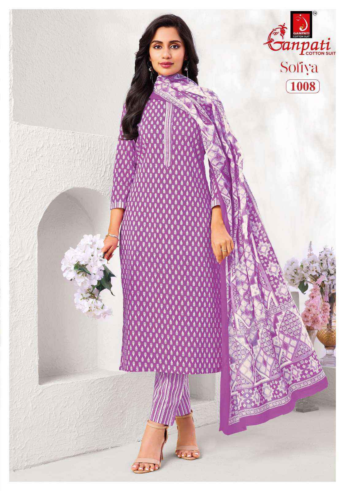 Ganpati Sofiya Vol-1 Cotton Dress Material Wholesale Price ( 12 pcs Catalogue )
