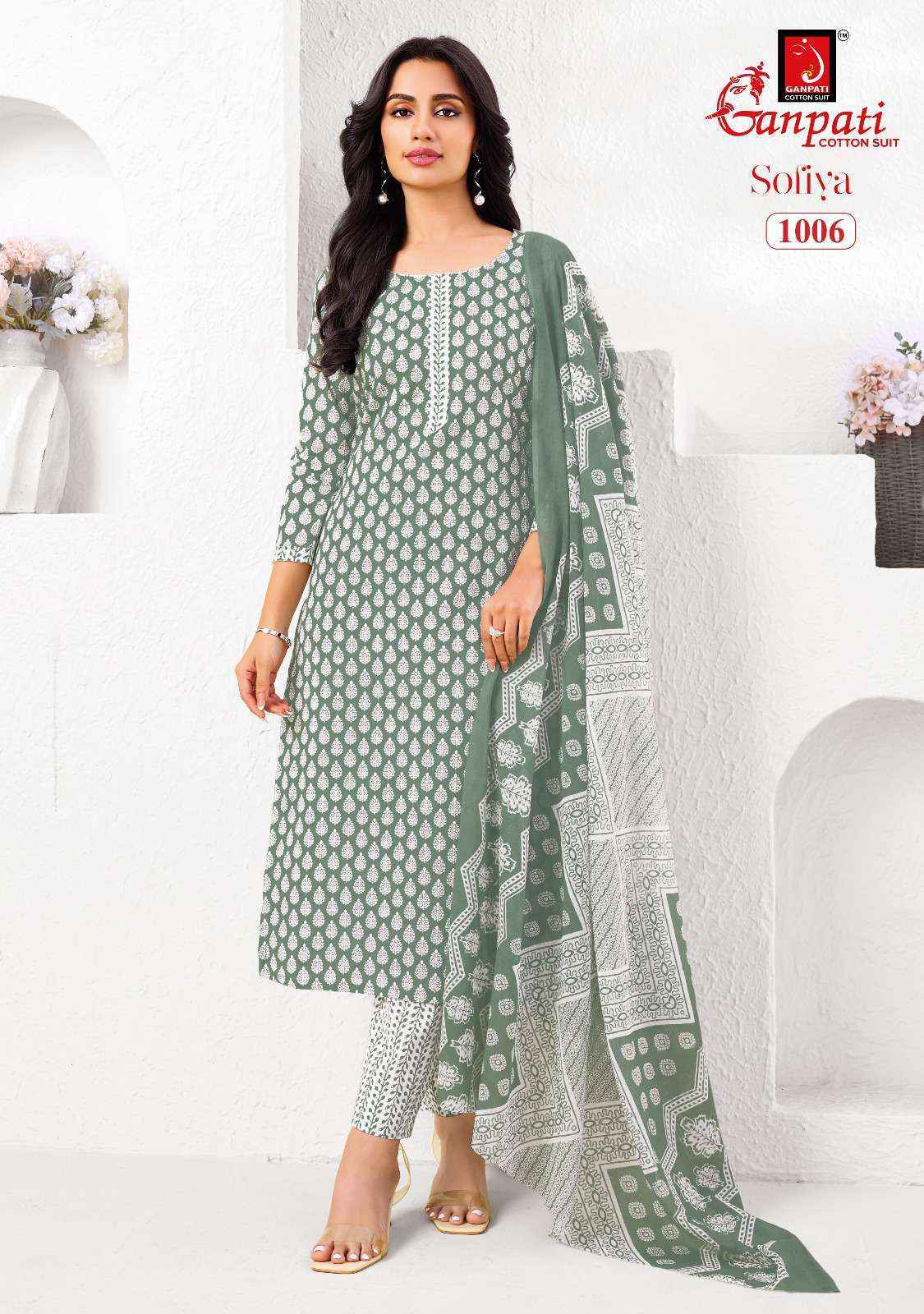 Ganpati Sofiya Vol-1 Cotton Dress Material Wholesale Price ( 12 pcs Catalogue )