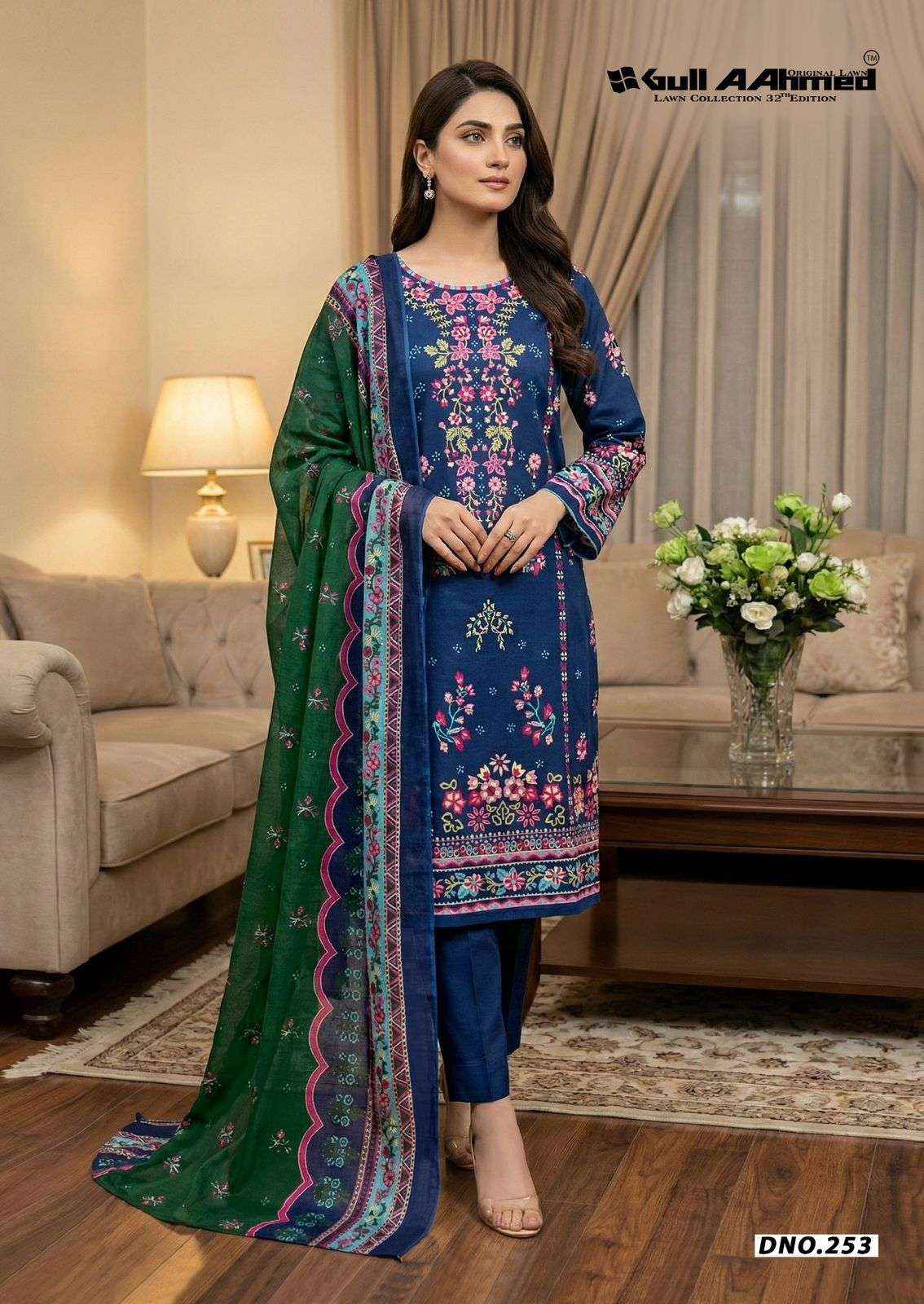 Gull Ahmed Lawn Collection Vol 32 Pakistani Dress Material Wholesale Price ( 6 Pcs Catalogue )