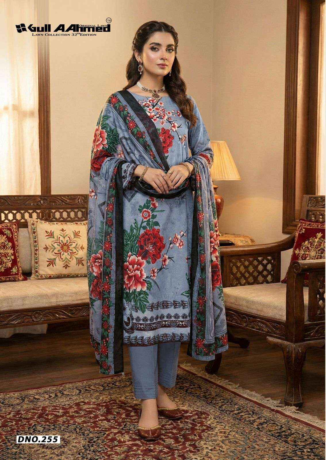 Gull Ahmed Lawn Collection Vol 32 Pakistani Dress Material Wholesale Price ( 6 Pcs Catalogue )