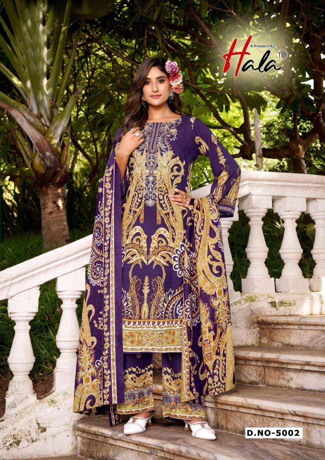 Hala Cotton Aayat Vol 5 Cotton Dress Material Wholesale Surat ( 8 pcs Catalogue )