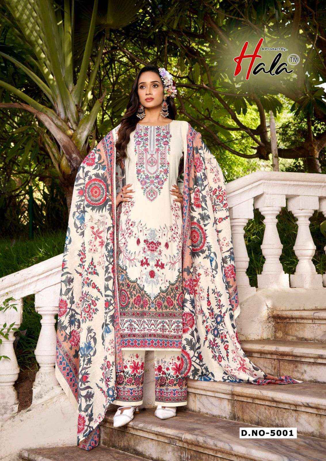 Hala Cotton Aayat Vol 5 Cotton Dress Material Wholesale Surat ( 8 pcs Catalogue )