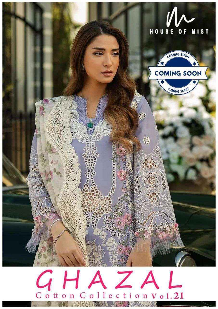 House Of Mist Ghazal Cotton Collection Vol 21 Cotton Readymade Suits ( 6 pcs Catalogue )