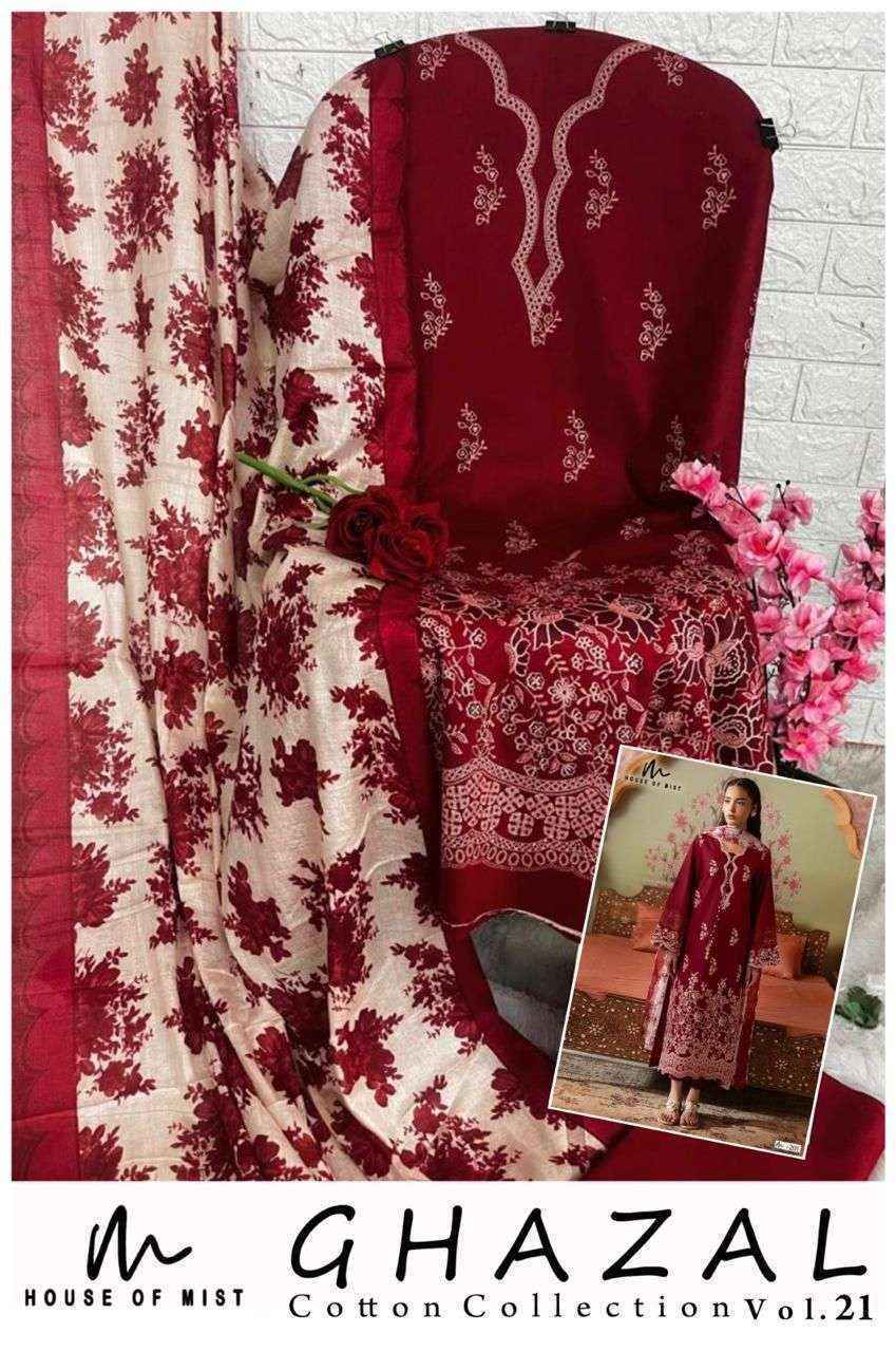 House Of Mist Ghazal Cotton Collection Vol 21 Cotton Readymade Suits ( 6 pcs Catalogue )
