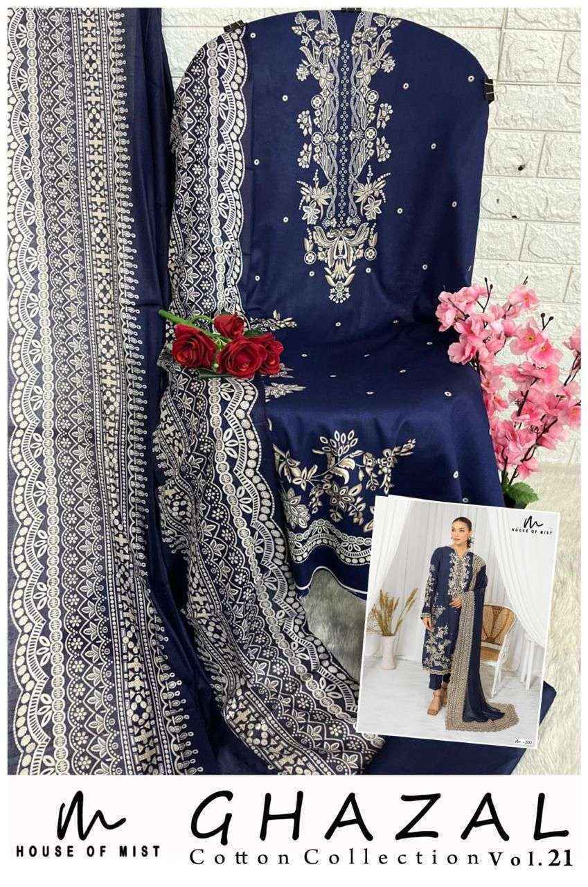 House Of Mist Ghazal Cotton Collection Vol 21 Cotton Readymade Suits ( 6 pcs Catalogue )